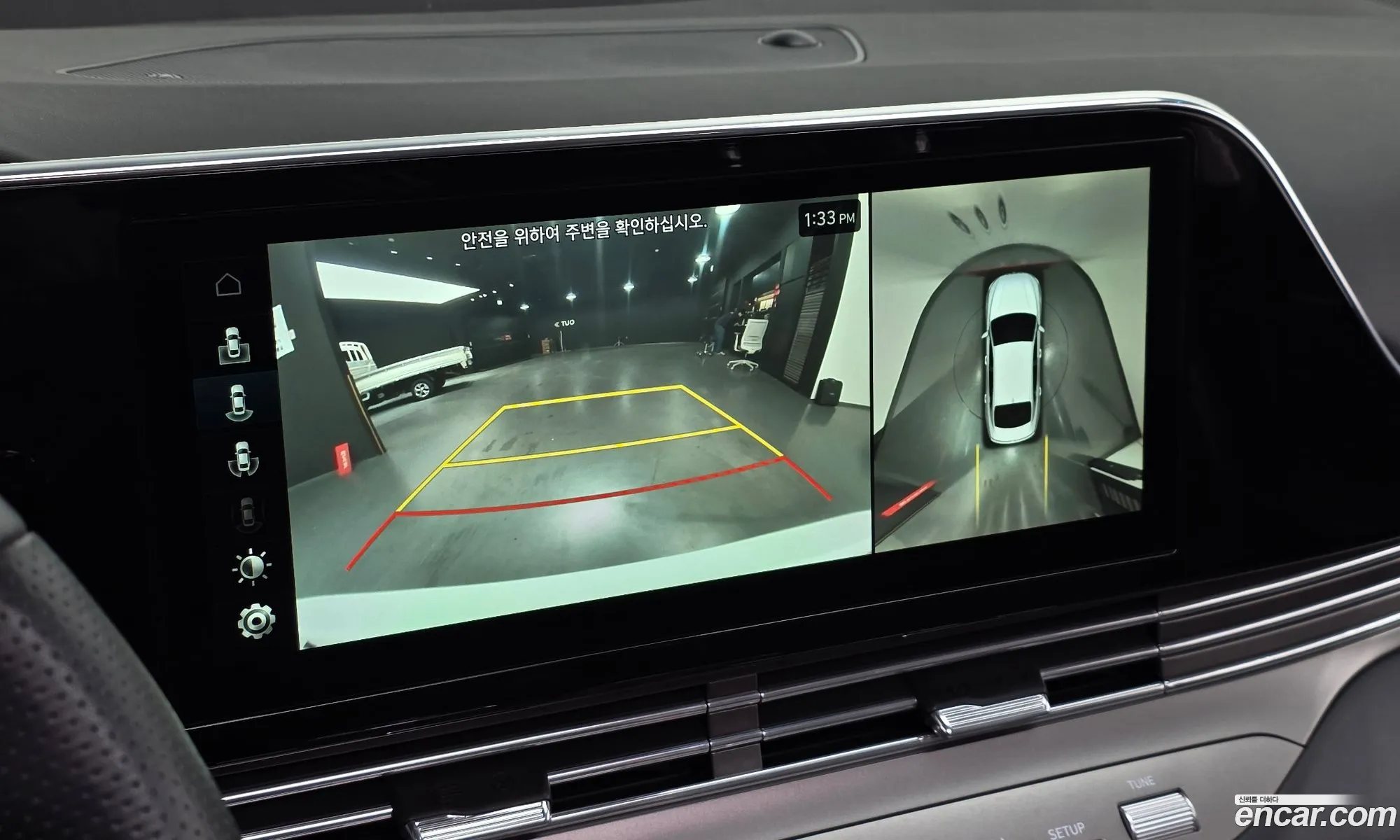 Hyundai Grandeur IG 2020 — 14