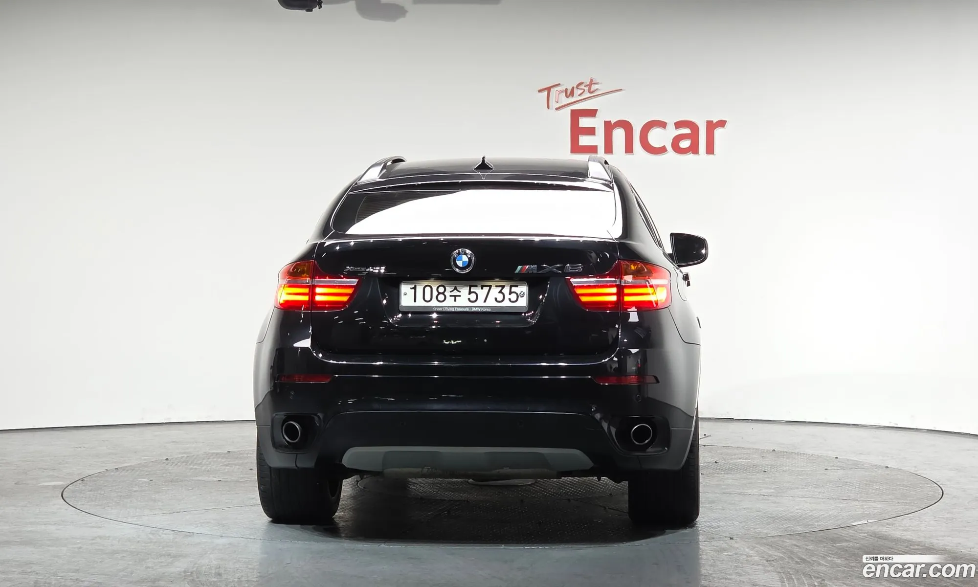 BMW X6 2012 WBAFH0102CL857115 — 17