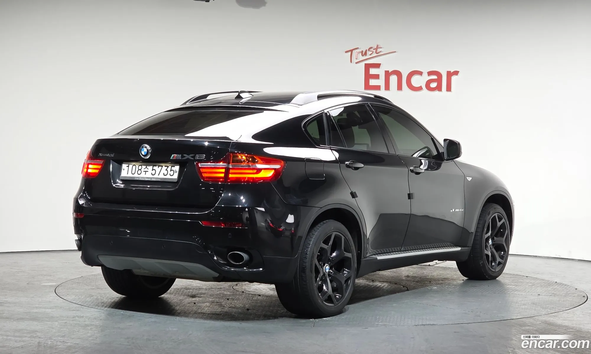 BMW X6 2012 WBAFH0102CL857115 — 16