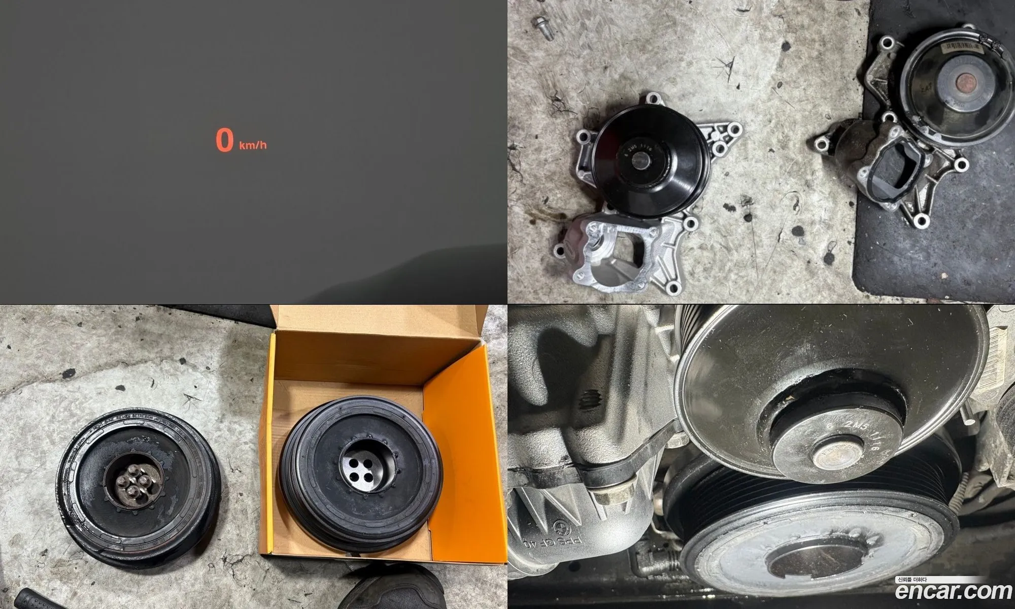 BMW X6 2012 WBAFH0102CL857115 — 2