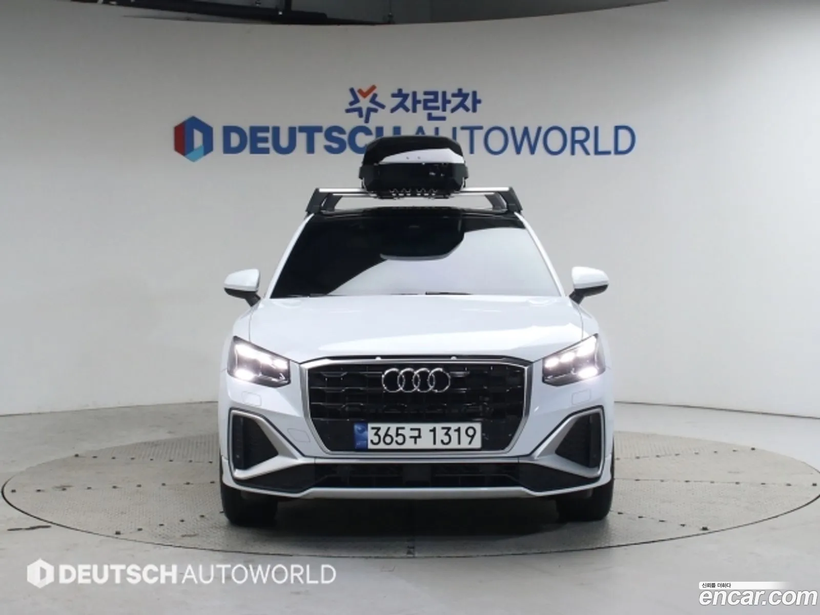 Audi Q2 2023 — 2