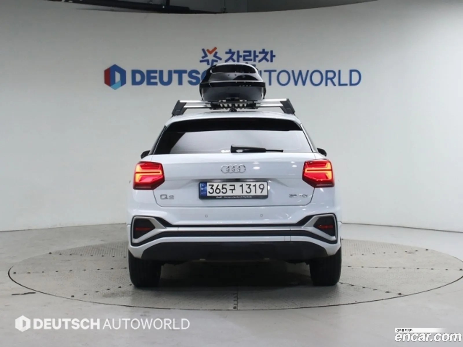 Audi Q2 2023 — 3