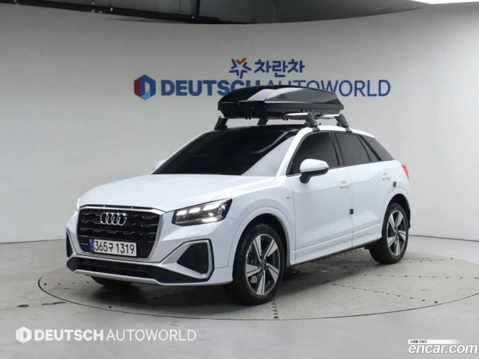 Audi Q2 2023 — 4