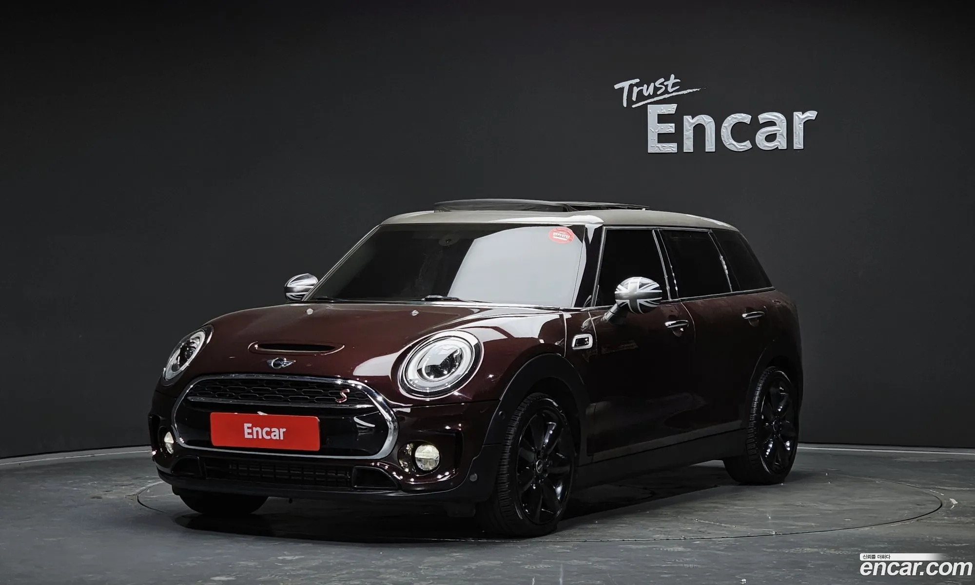 Mini Cooper S Clubman 2018 — 15