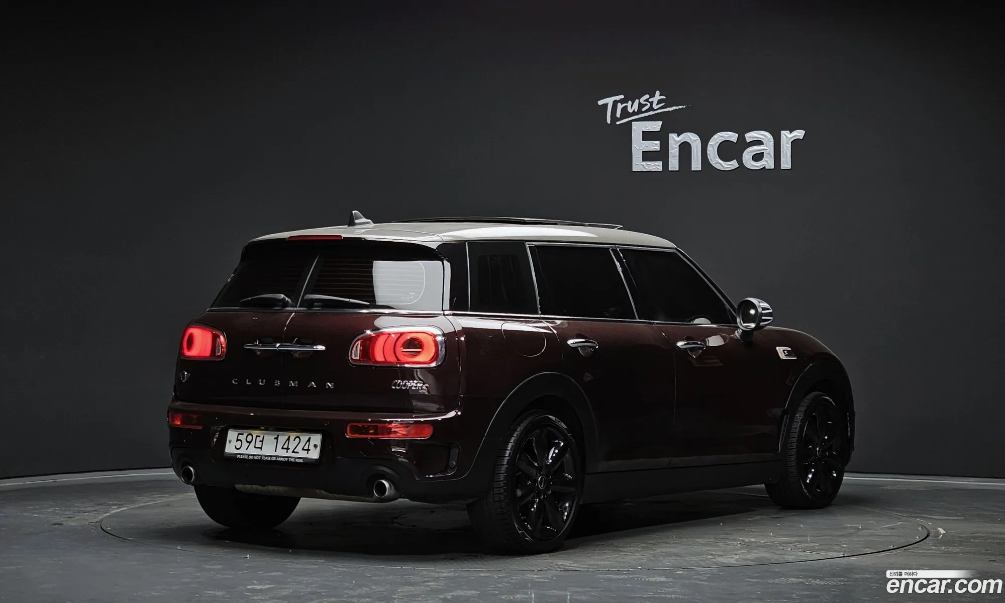 Mini Cooper S Clubman 2018 — 12
