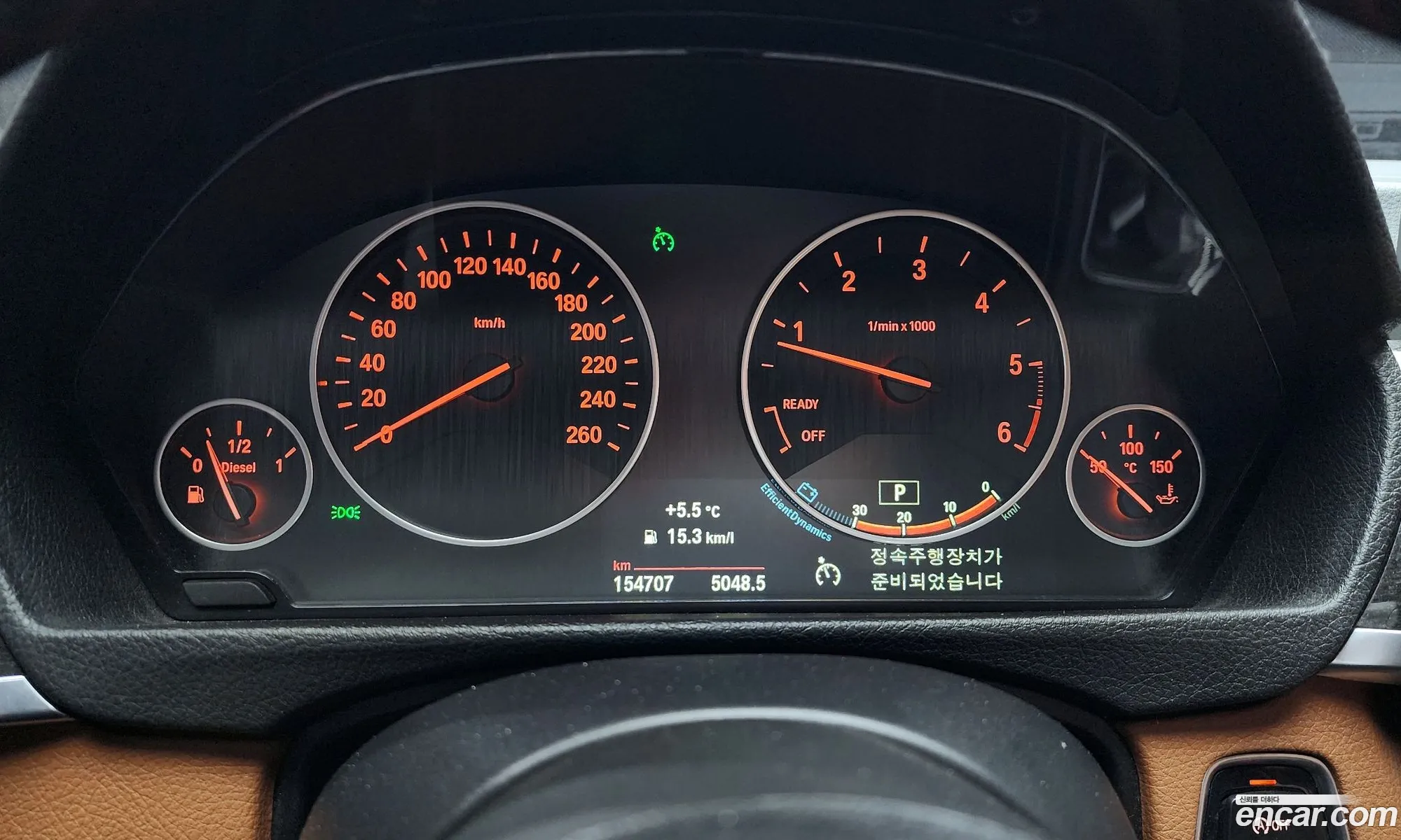 BMW 4 Series 2014 WBA4B5100FD329688 — 12