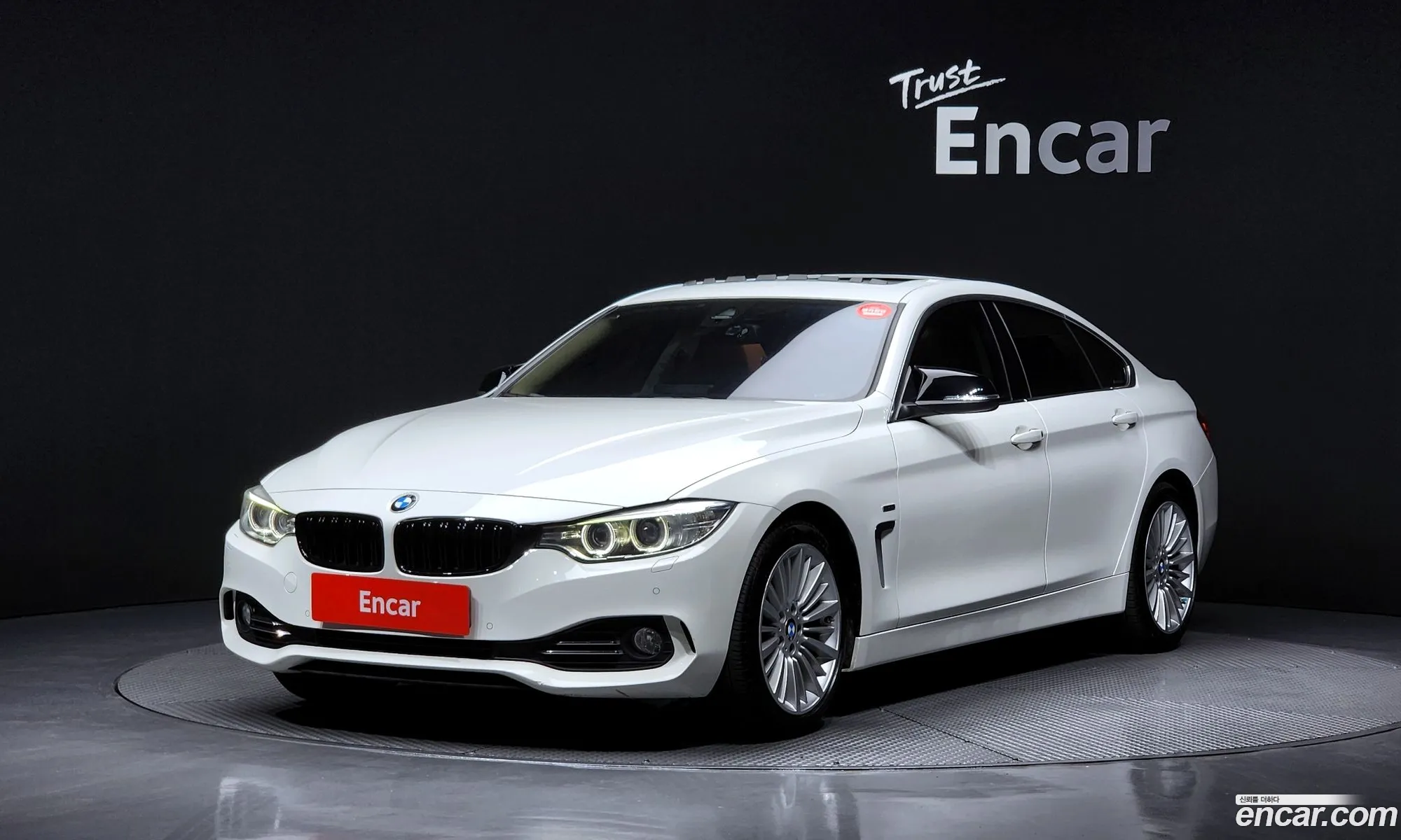 BMW 4 Series 2014 WBA4B5100FD329688 — 7