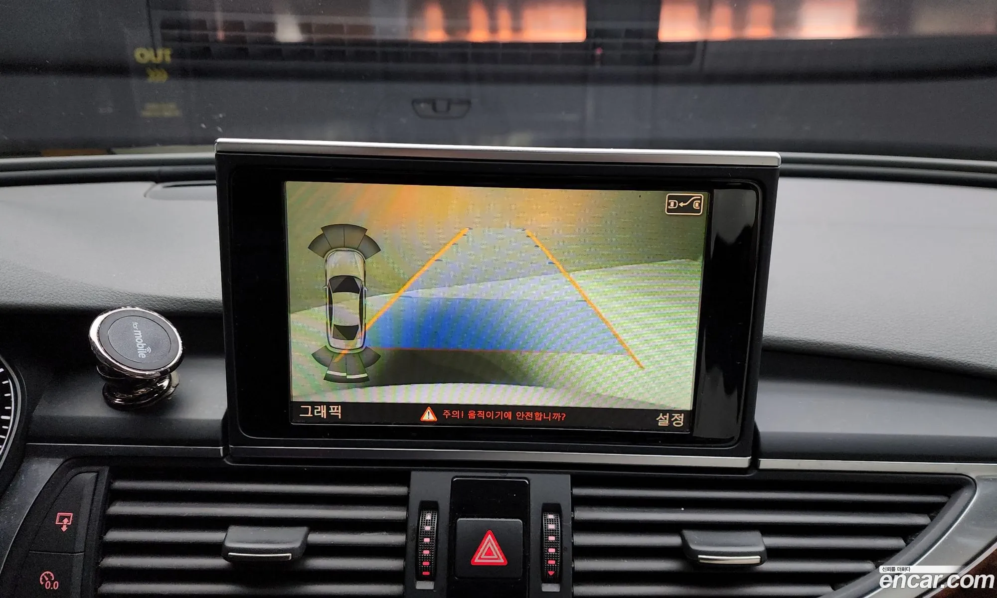 Audi A6 2015 — 9