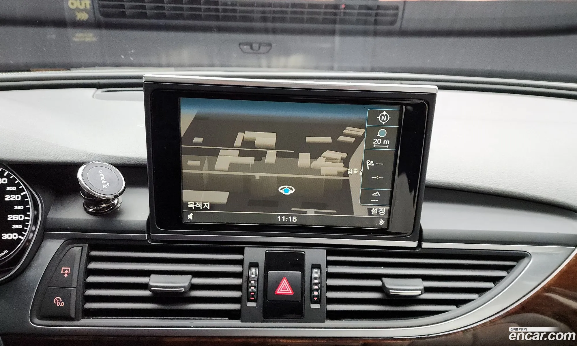 Audi A6 2015 — 3