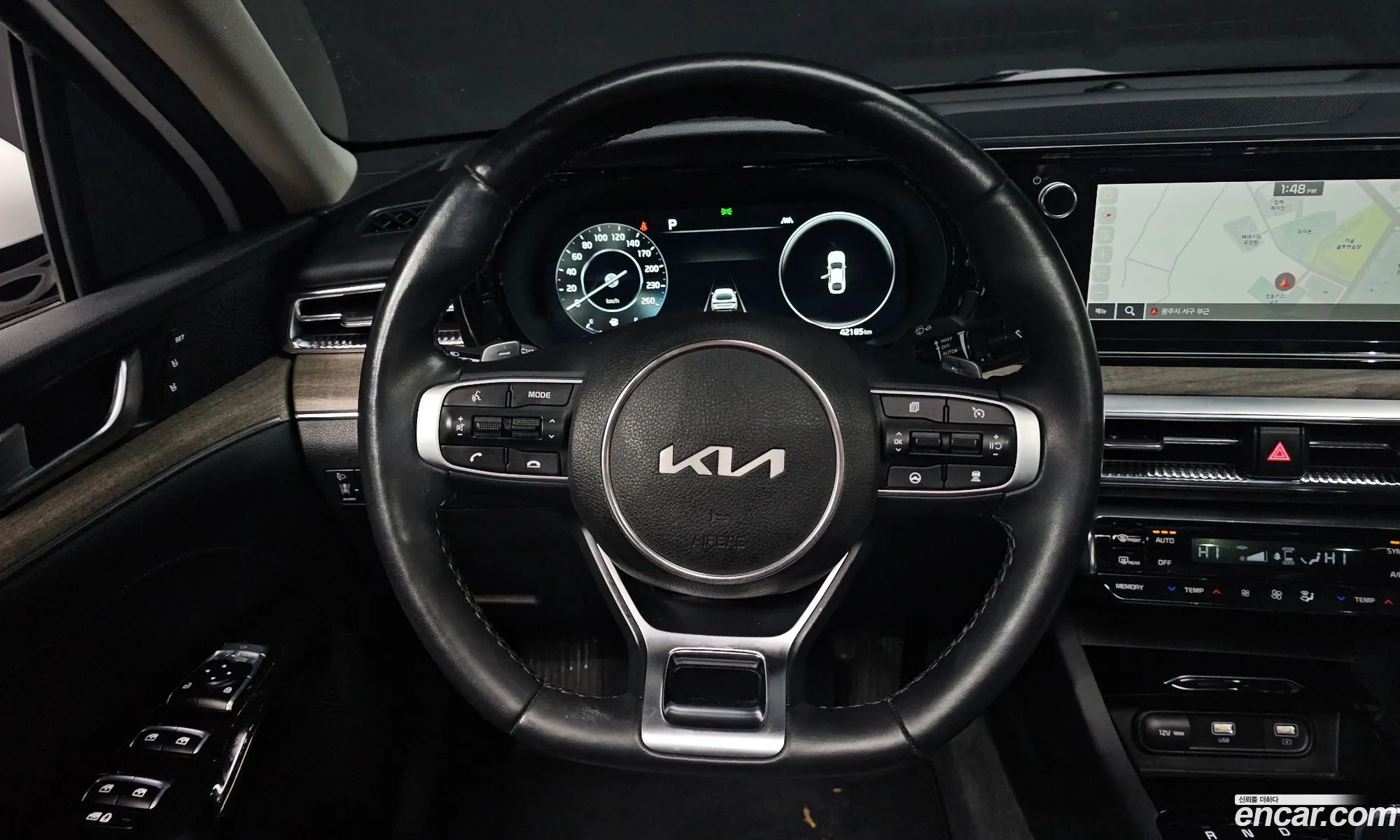 Kia K5 2023 — 3
