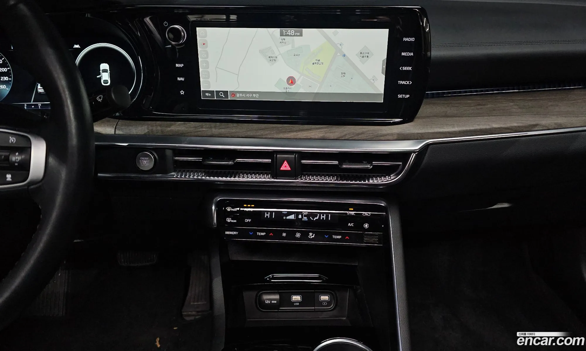 Kia K5 2023 — 9