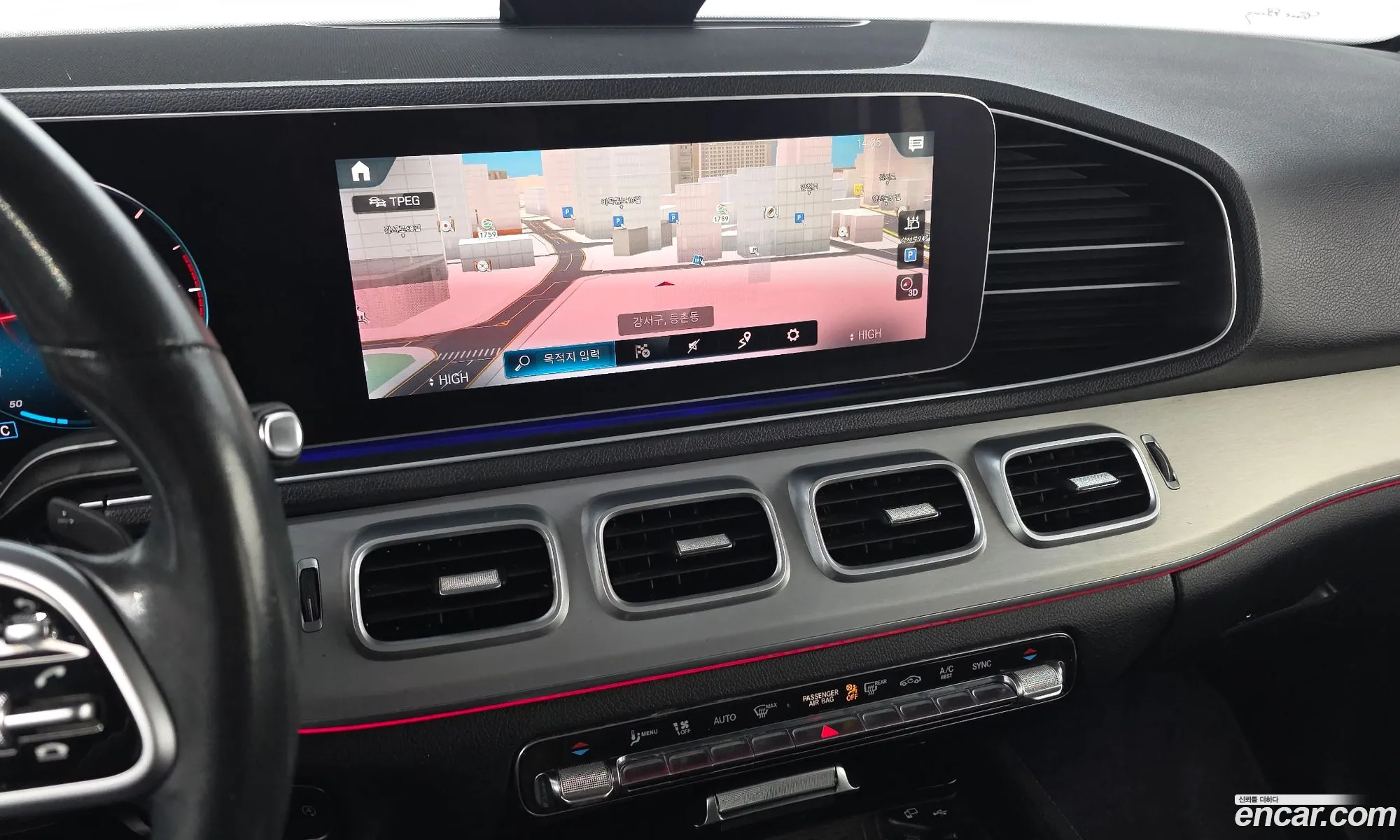 Mercedes-Benz GLE-Class W167 2019 — 5