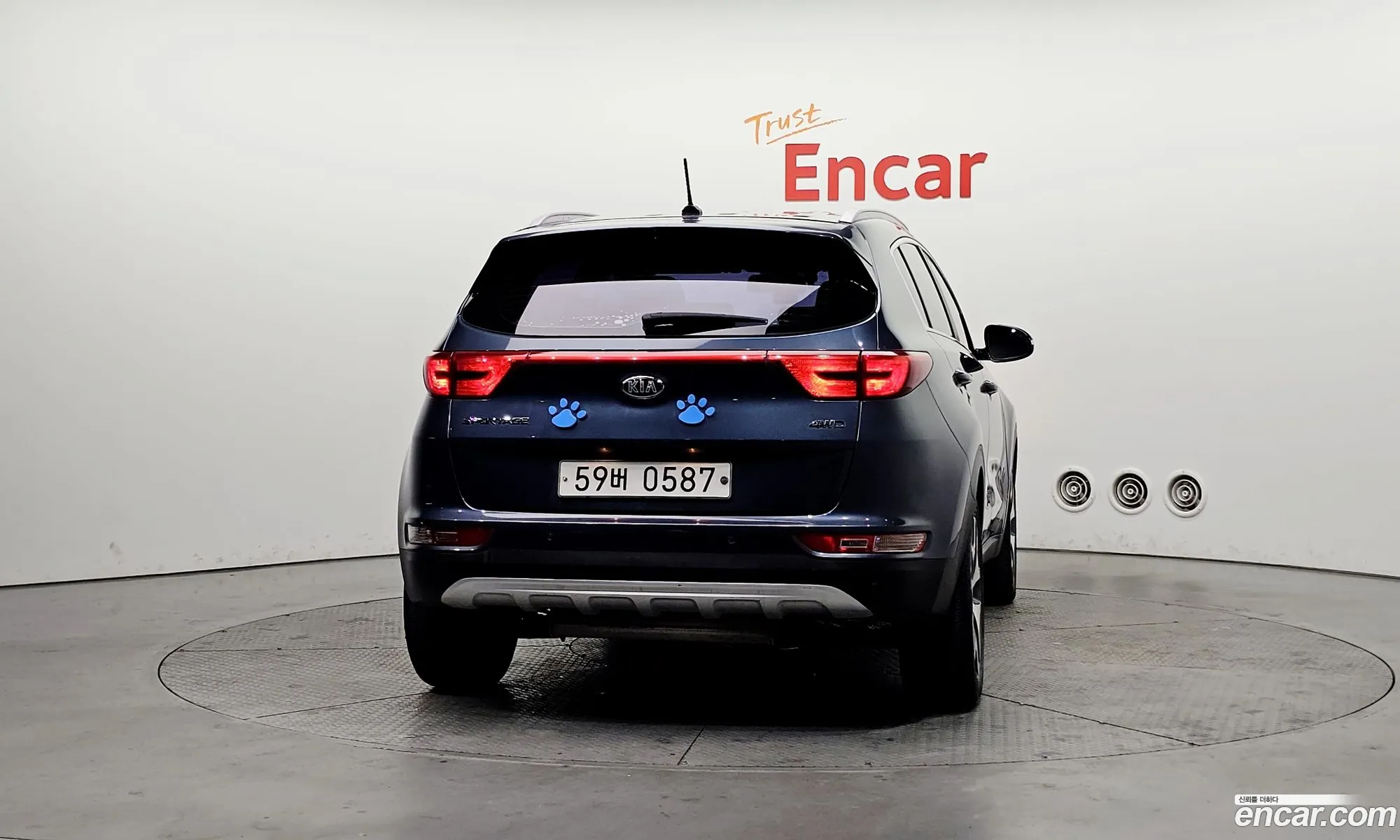 Kia Sportage 2016 — 7