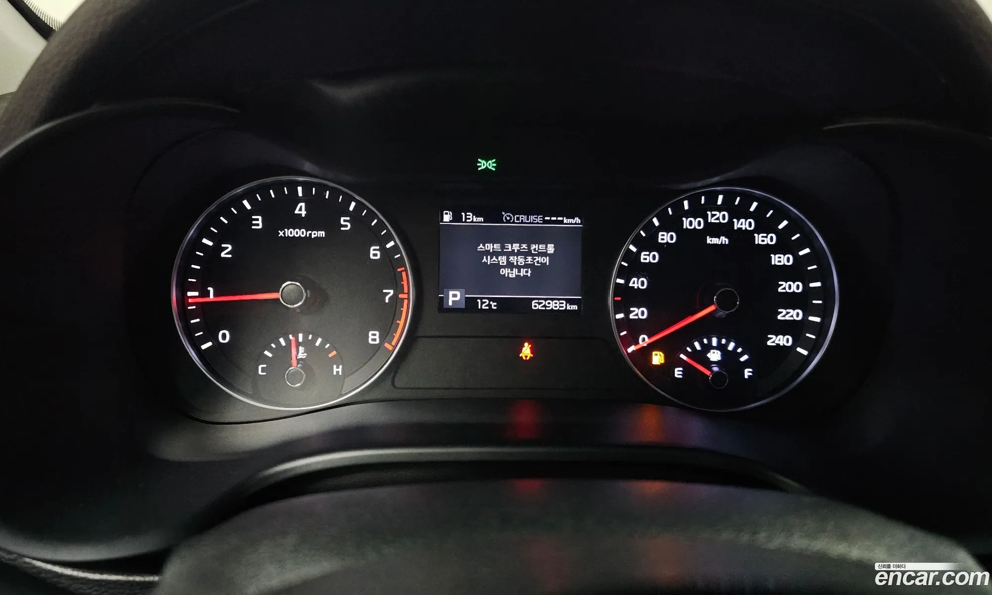 Kia K3 2021 — 11