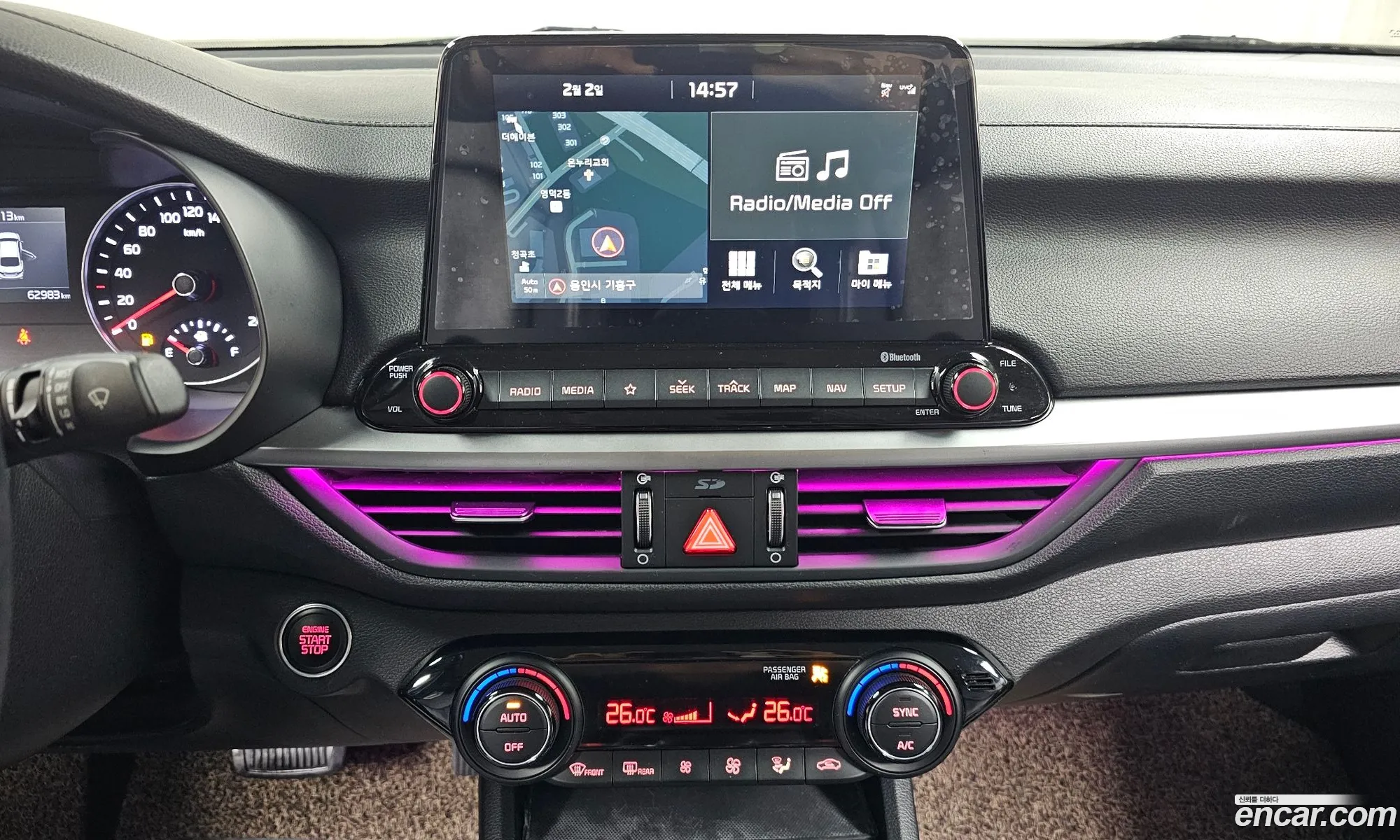 Kia K3 2021 — 17