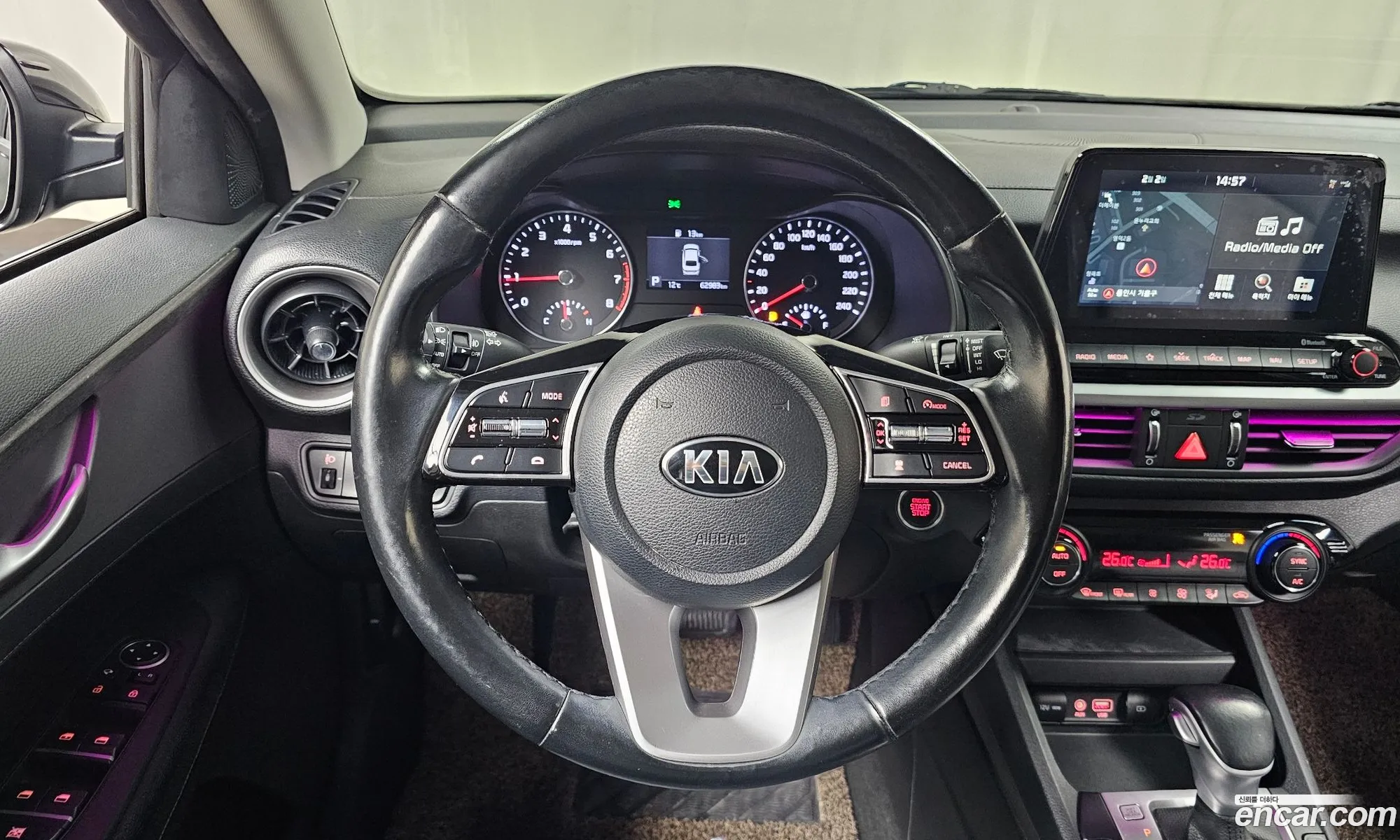 Kia K3 2021 — 14