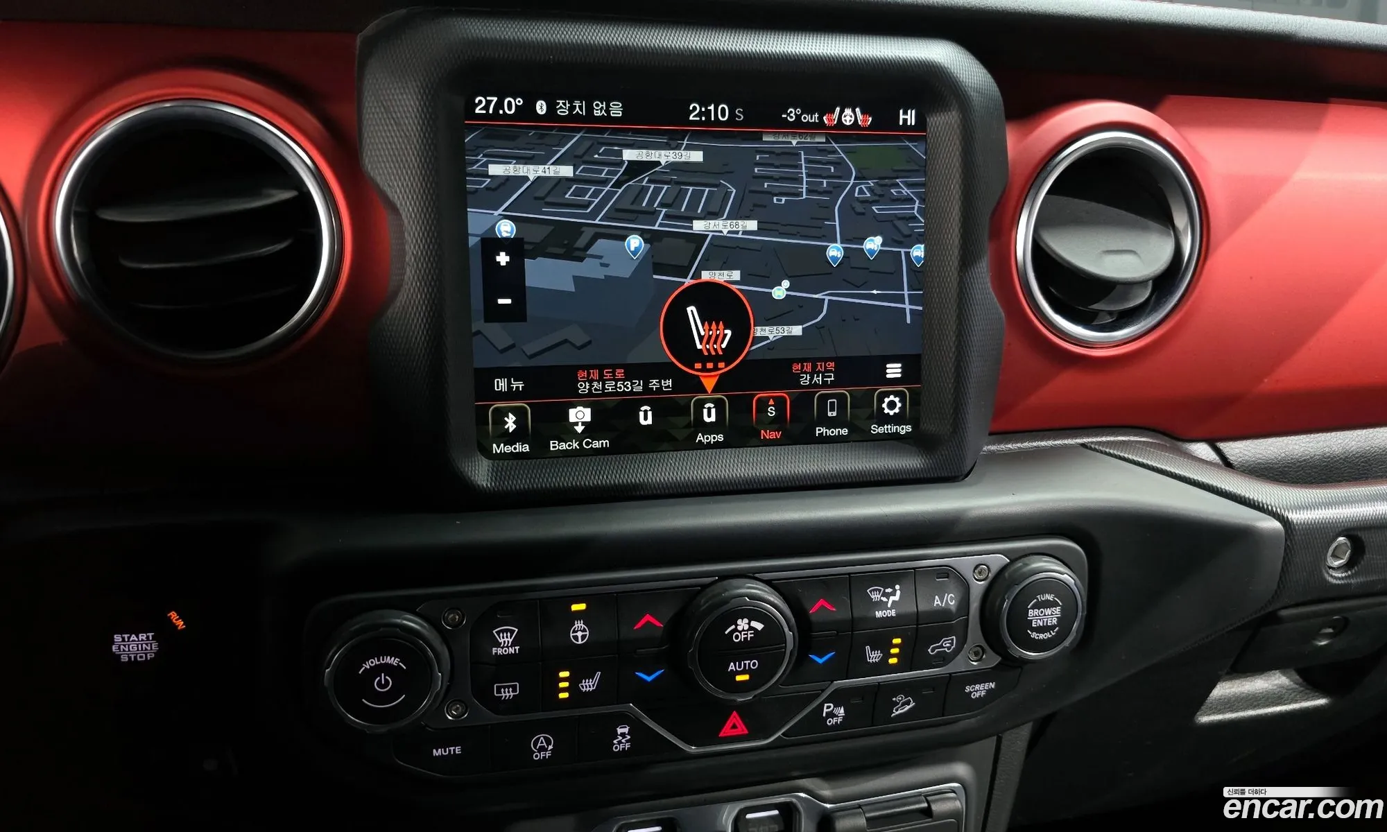 Jeep Wrangler 2020 — 7