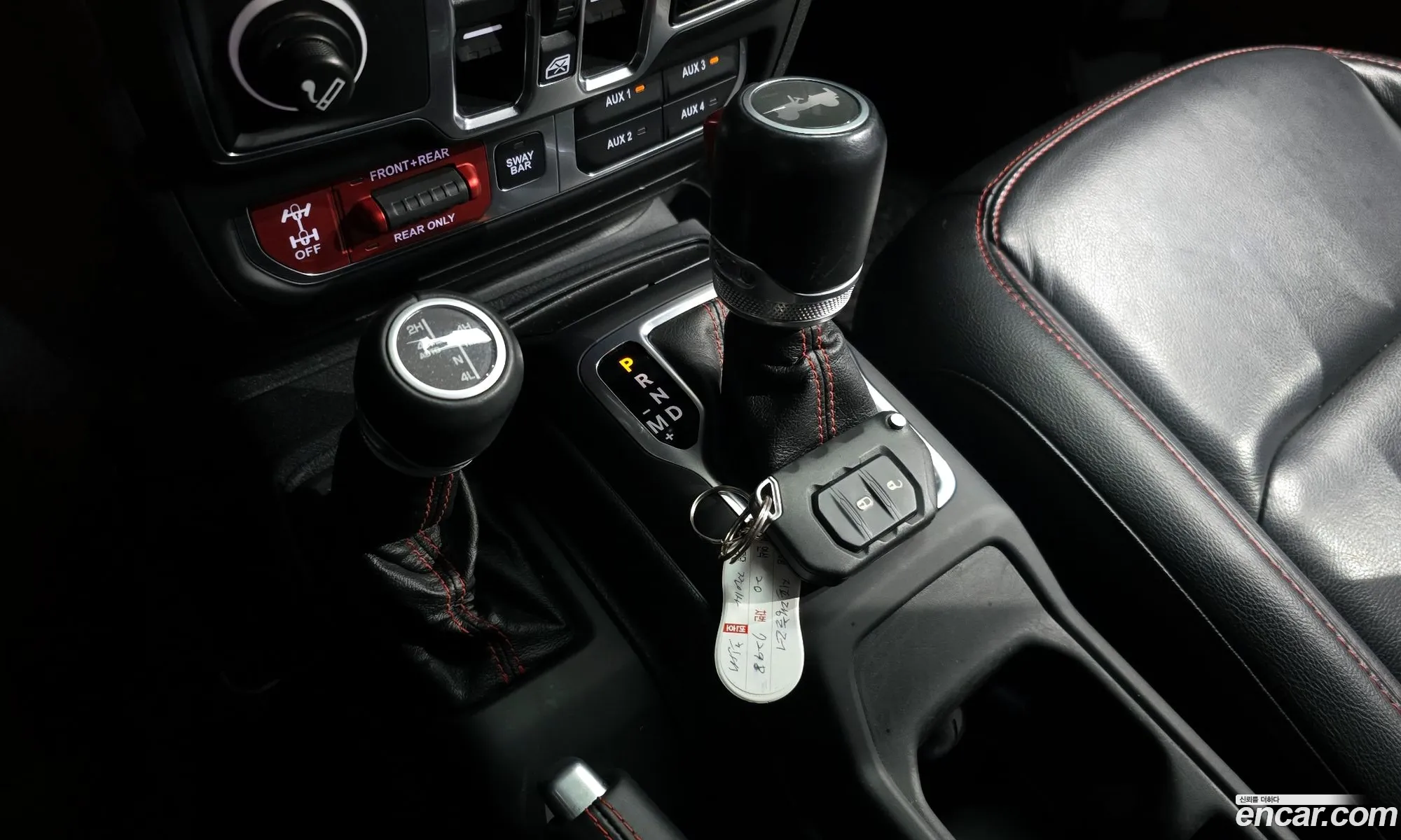 Jeep Wrangler 2020 — 12