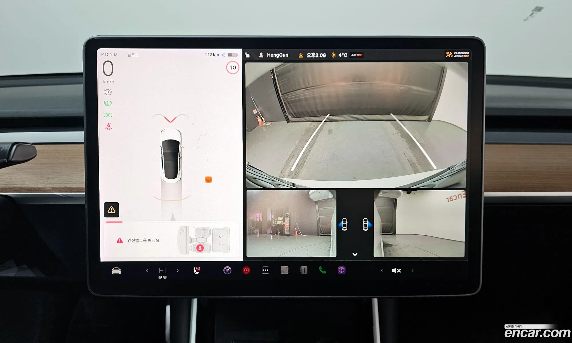 Tesla Model 3 2020 5YJ3E1EB6LF695220 — 5