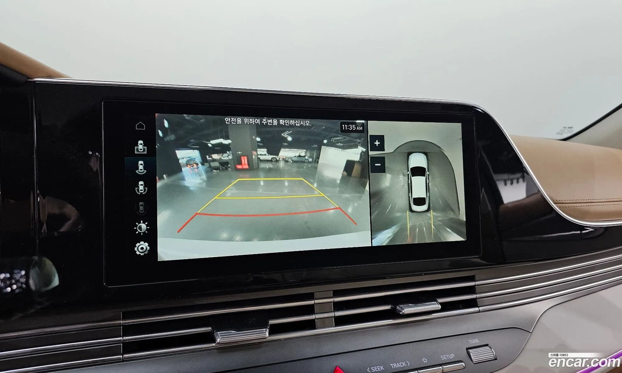 Hyundai Grandeur IG 2019 — 3