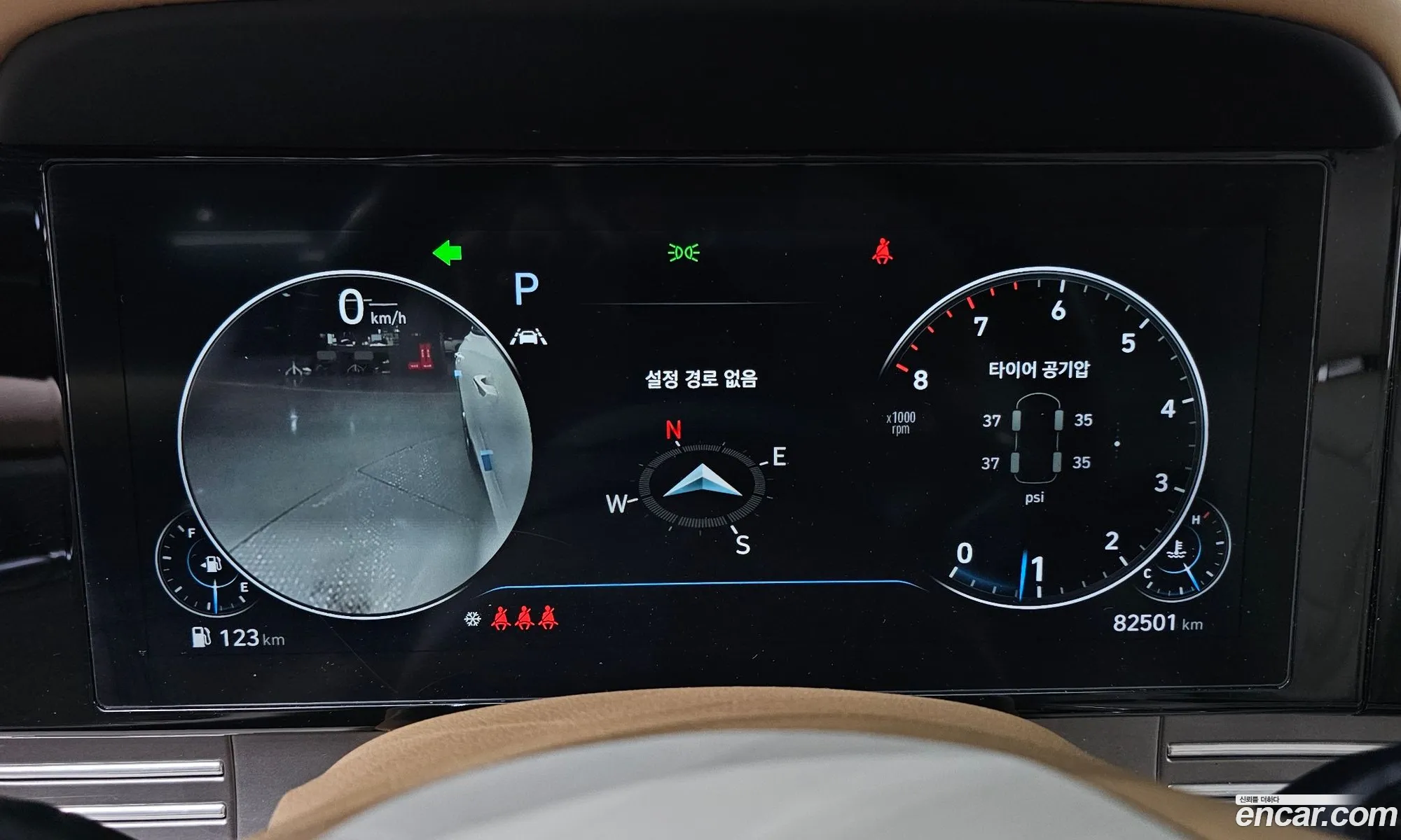 Hyundai Grandeur IG 2019 — 9