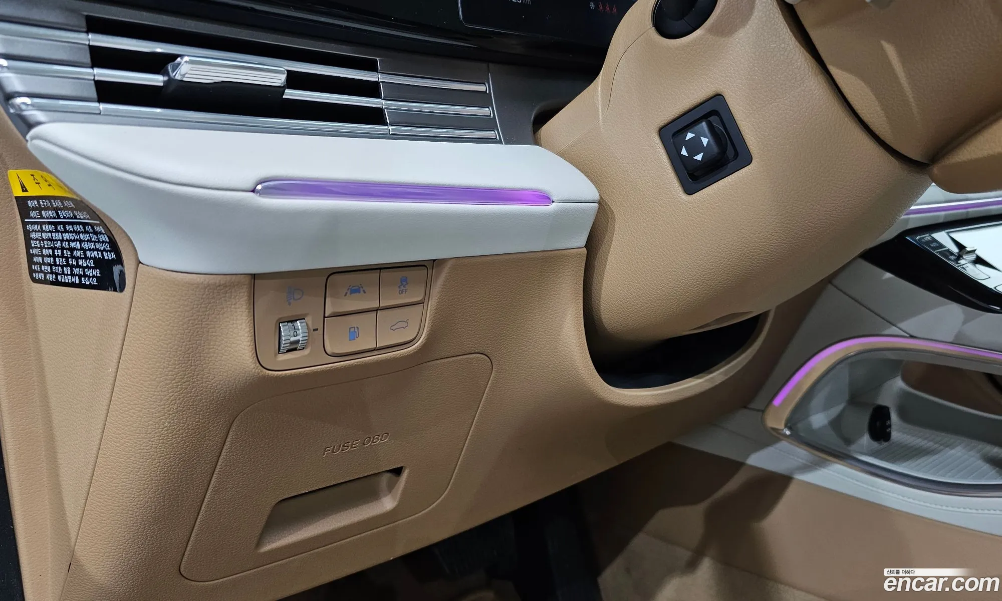 Hyundai Grandeur IG 2019 — 11