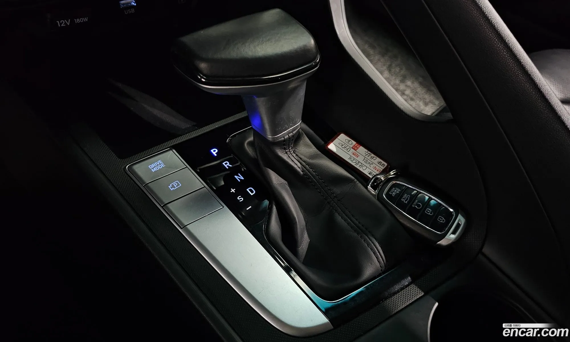 Hyundai Elantra 2021 — 14