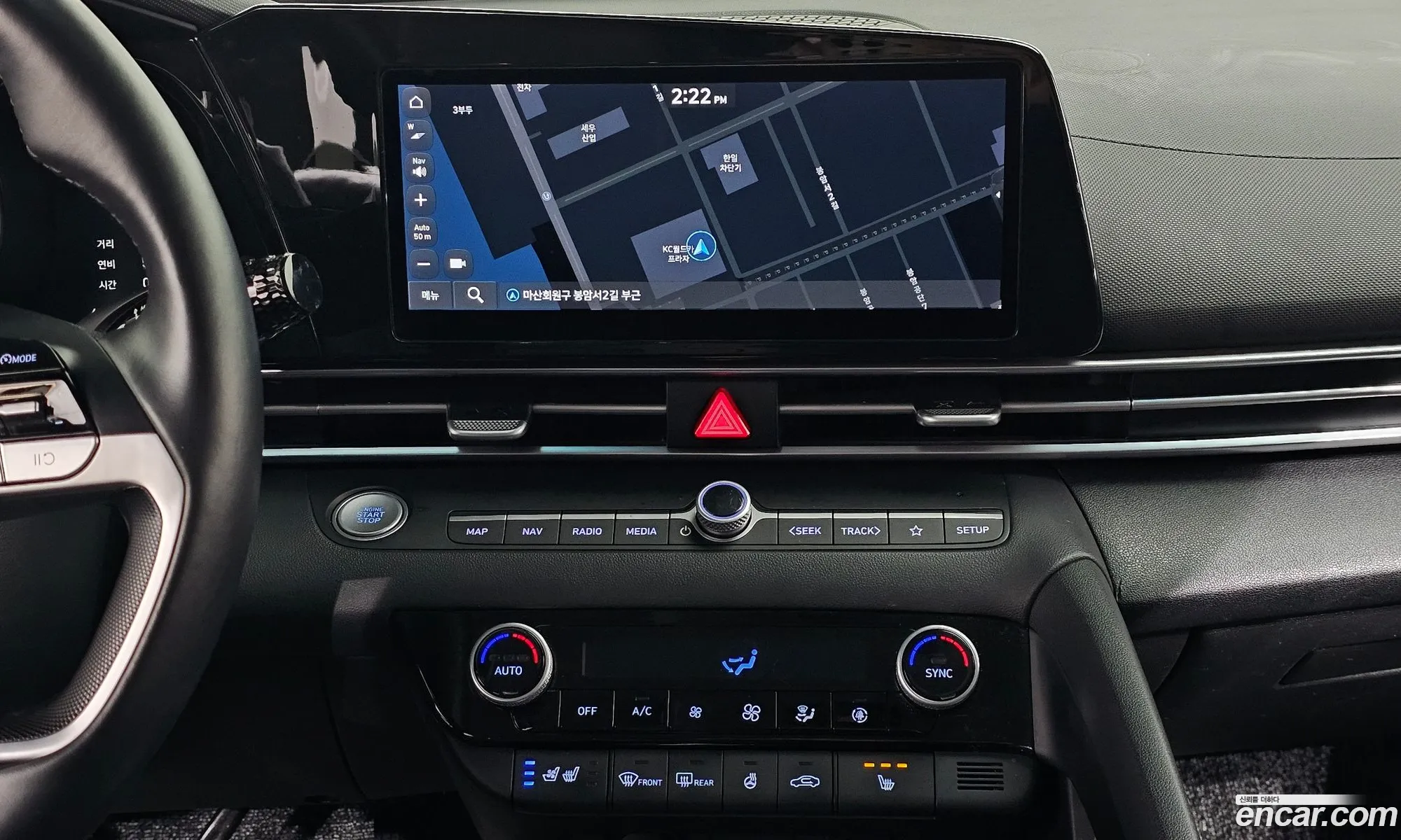 Hyundai Elantra 2021 — 12