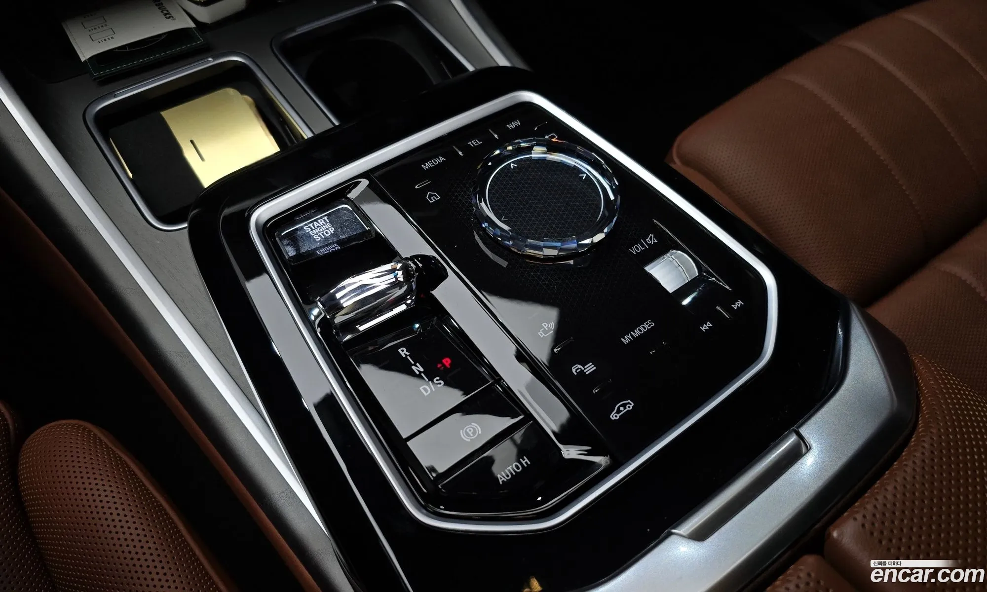 BMW 7 Series 2023 — 19
