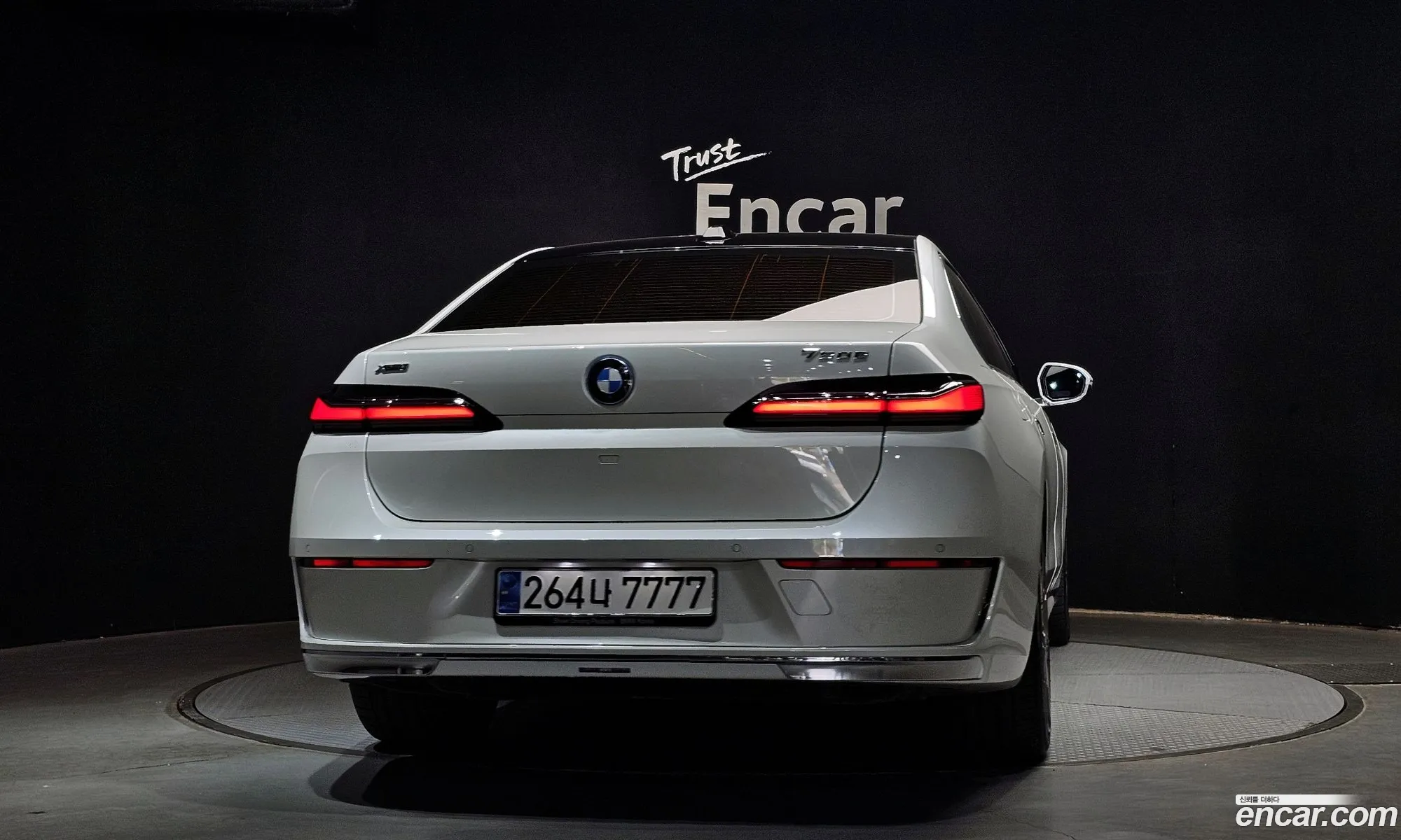 BMW 7 Series 2023 — 2