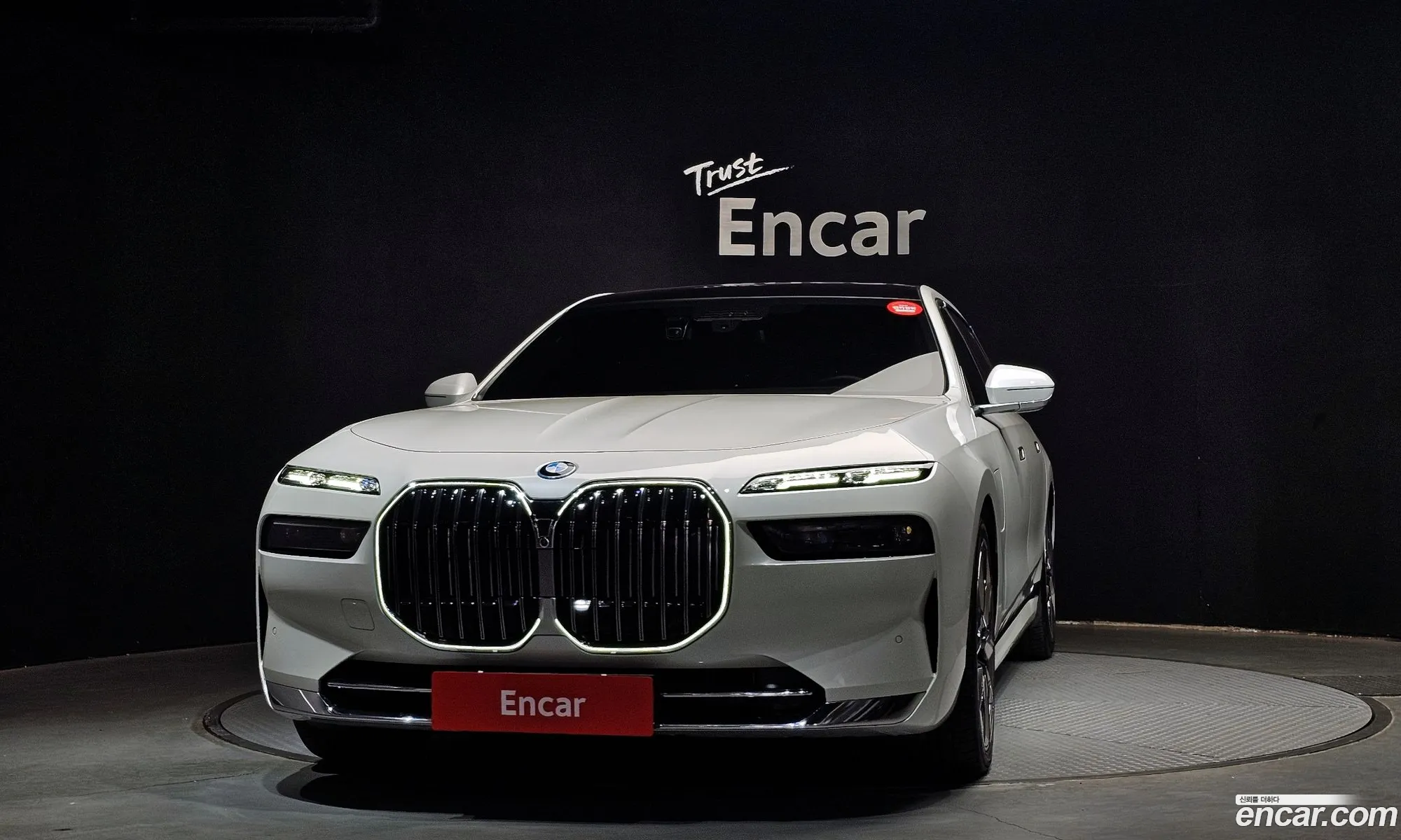 BMW 7 Series 2023 — 6
