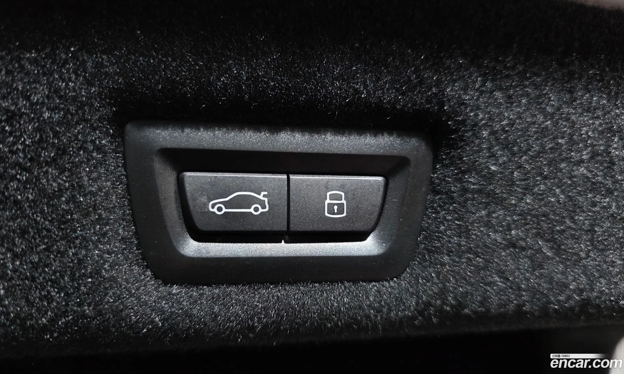 BMW 7 Series 2023 — 4