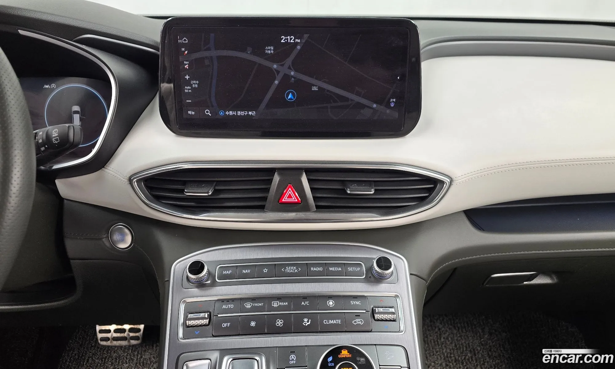 Hyundai Santa Fe 2020 — 9
