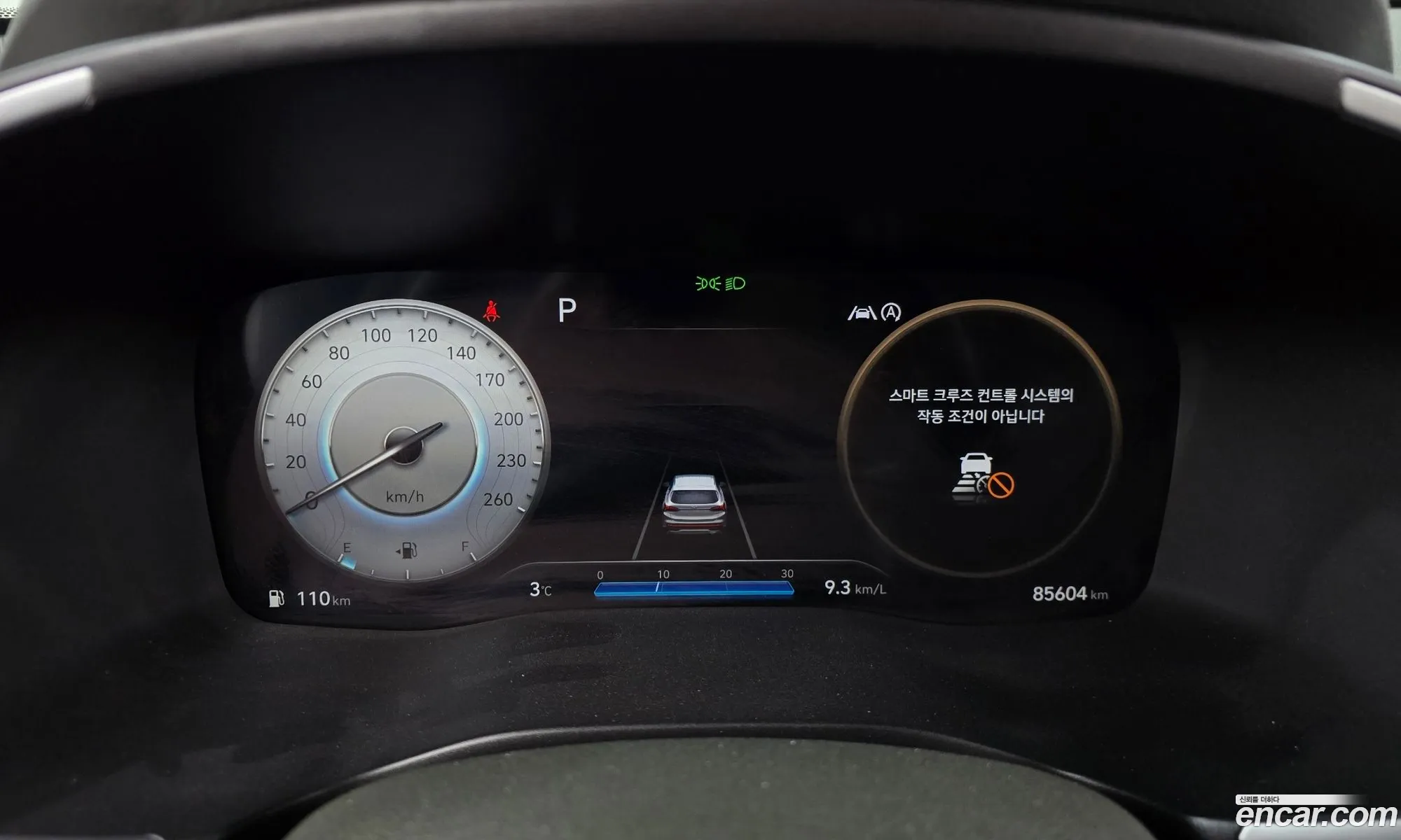 Hyundai Santa Fe 2020 — 5