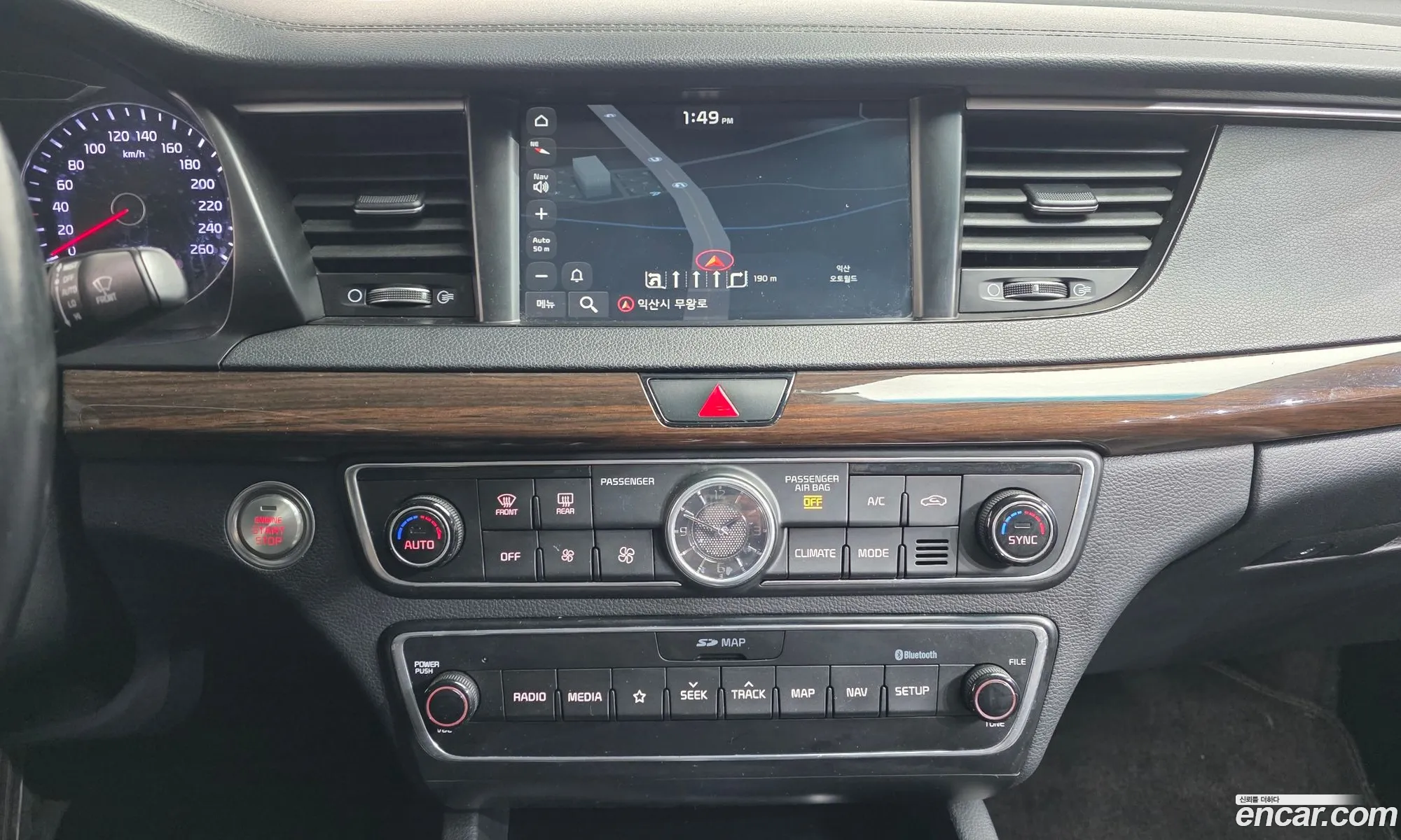Kia K7 2019 — 11