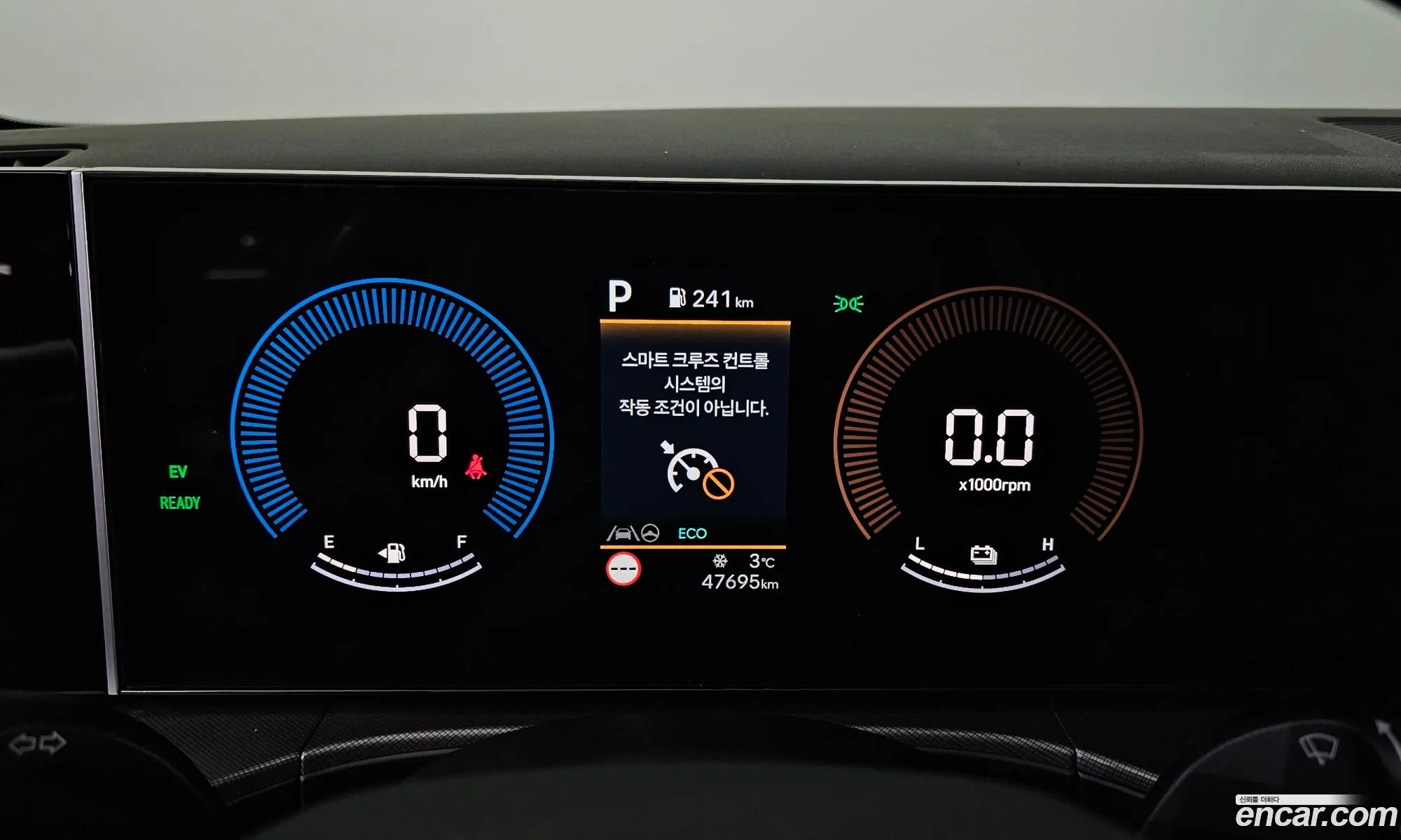 Hyundai Santa Fe 2024 — 10