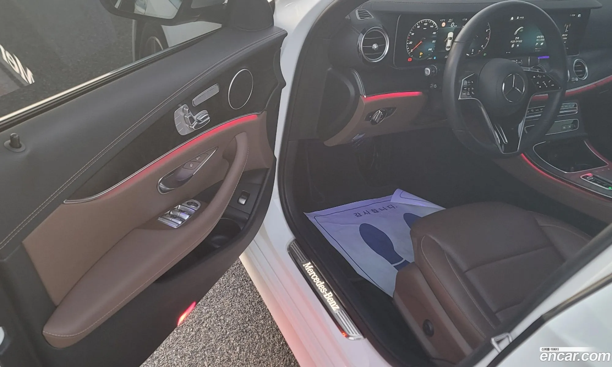 Mercedes-Benz E-Class W213 2023 — 13