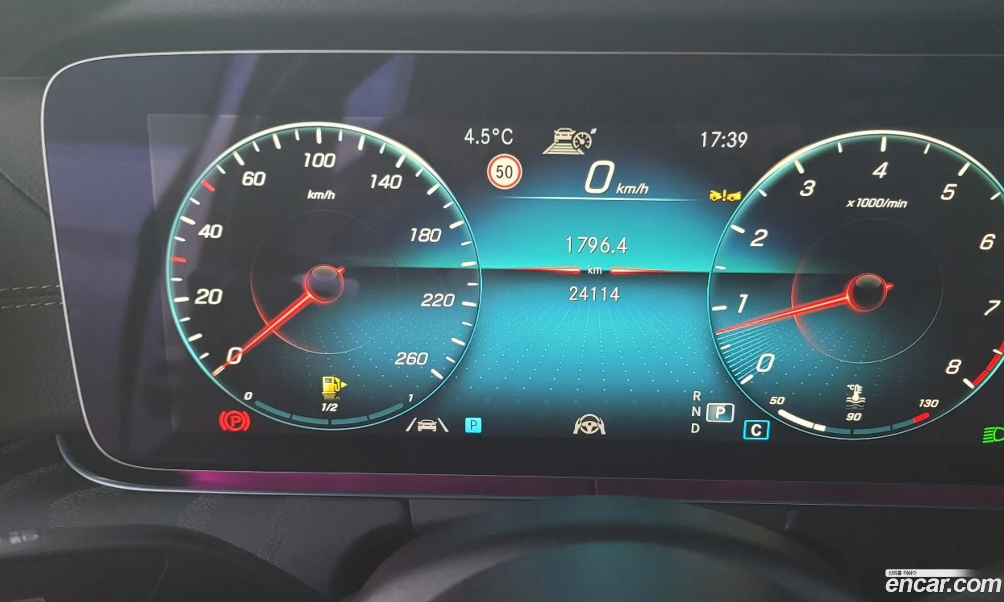 Mercedes-Benz E-Class W213 2023 — 3
