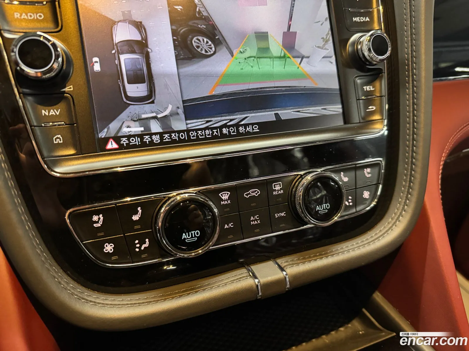 Bentley Bentayga 2020 — 15