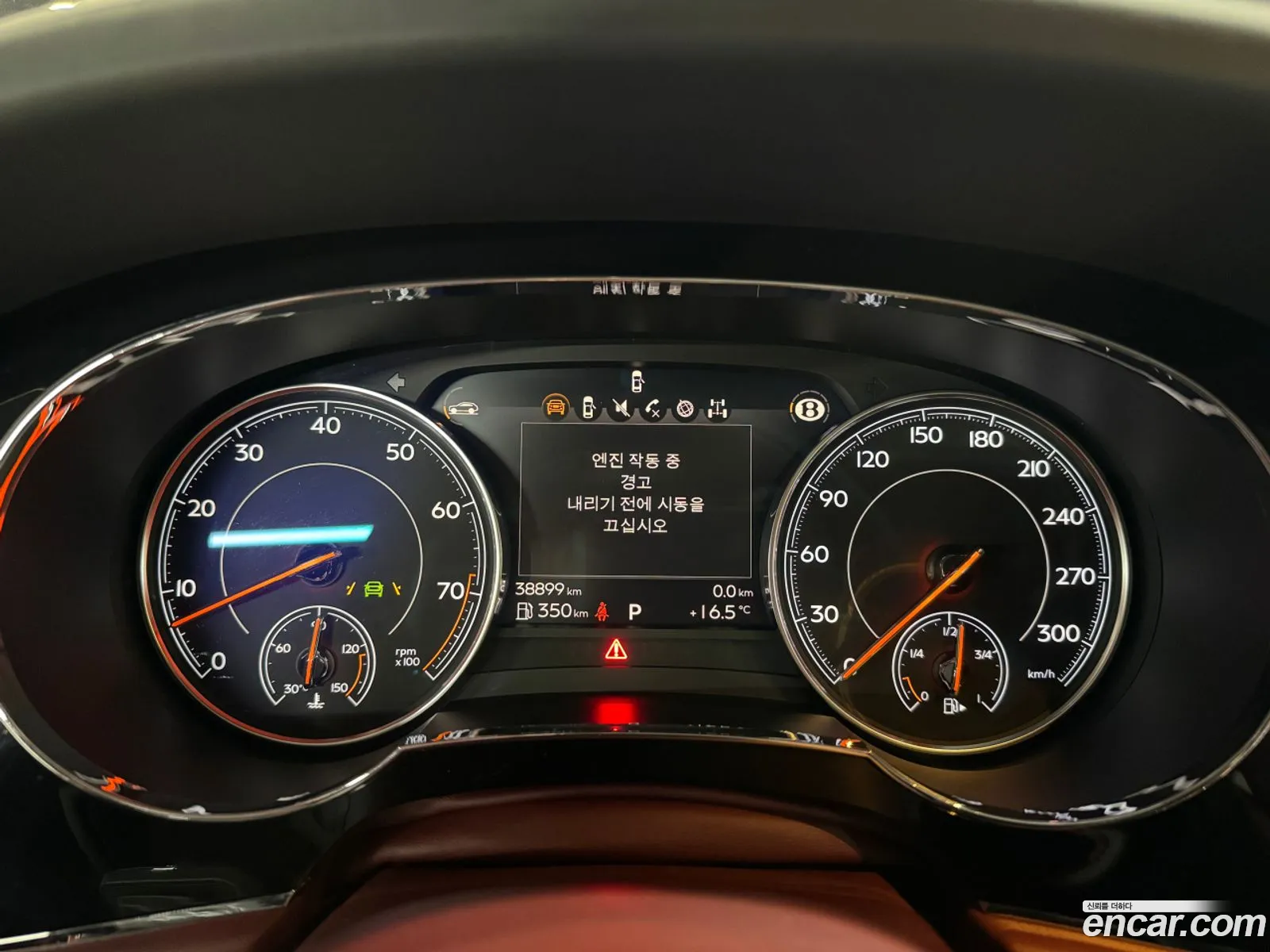 Bentley Bentayga 2020 — 17