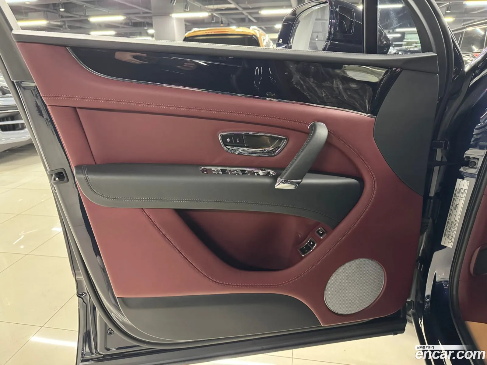 Bentley Bentayga 2020 — 5