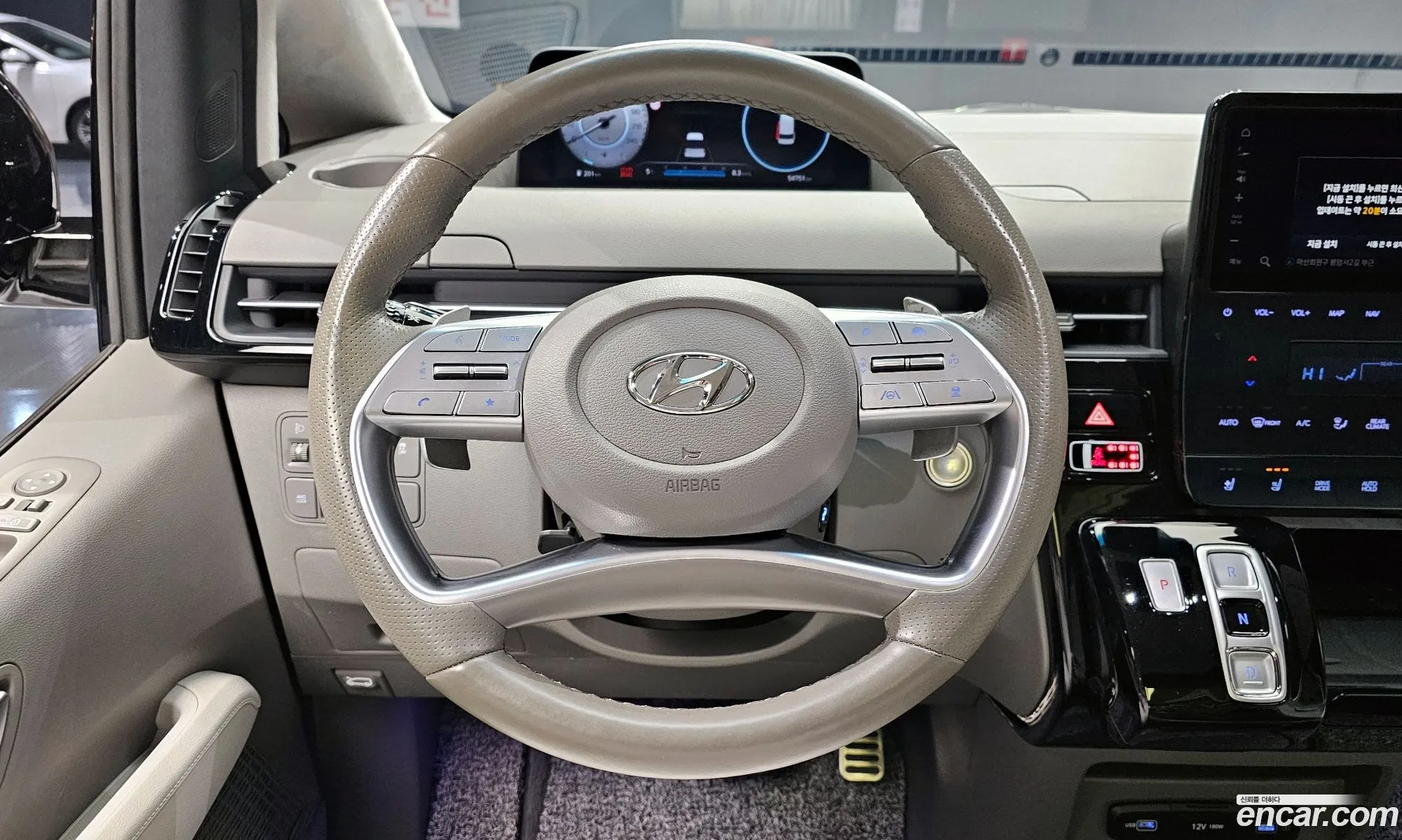 Hyundai Staria 2022 — 7
