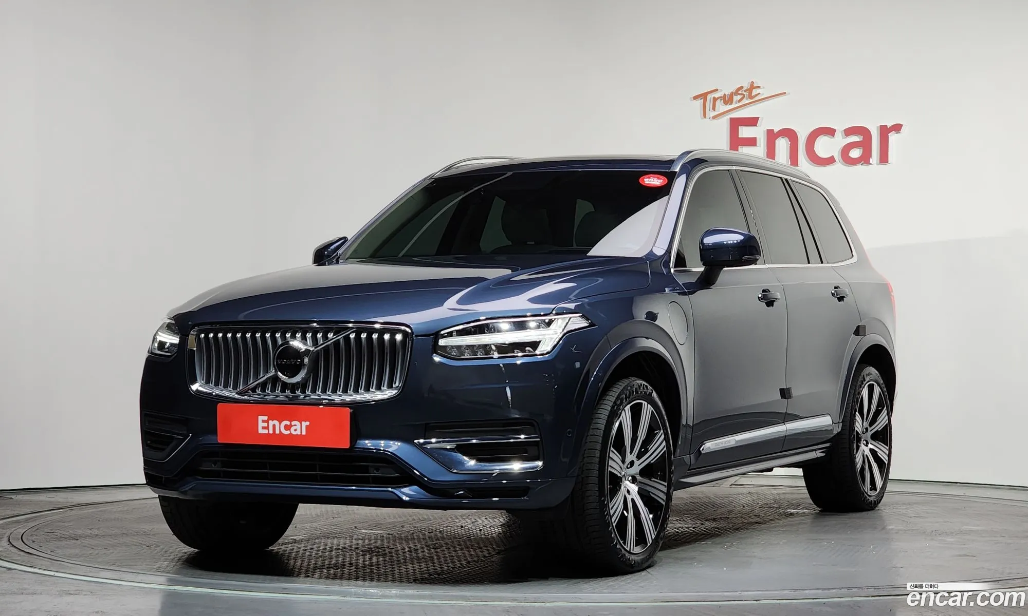 Volvo XC90 2022 YV1LFH60DN1841061 — 19