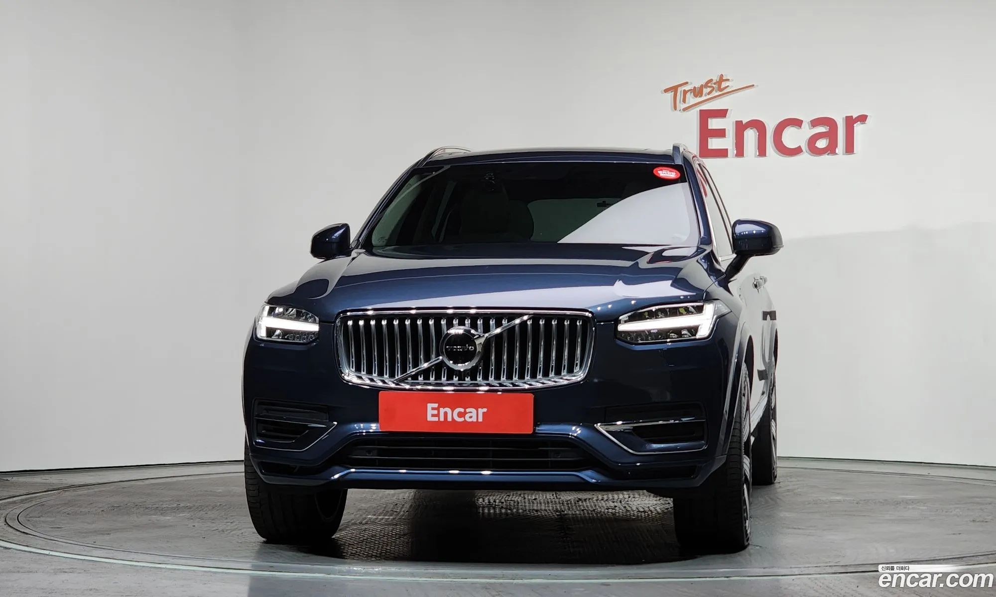 Volvo XC90 2022 YV1LFH60DN1841061 — 6
