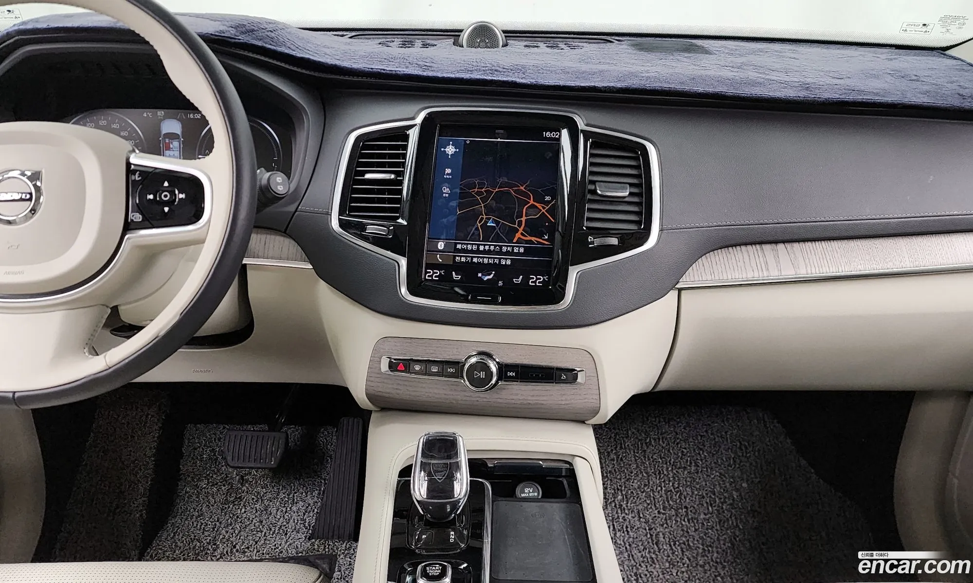 Volvo XC90 2022 YV1LFH60DN1841061 — 5