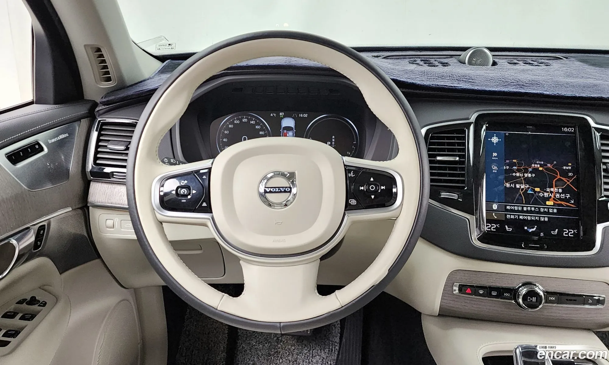 Volvo XC90 2022 YV1LFH60DN1841061 — 15