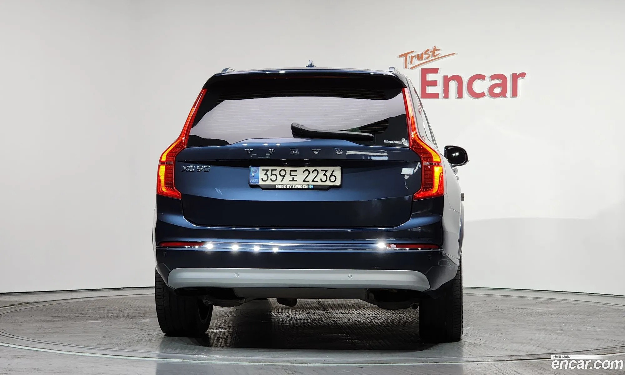 Volvo XC90 2022 YV1LFH60DN1841061 — 3