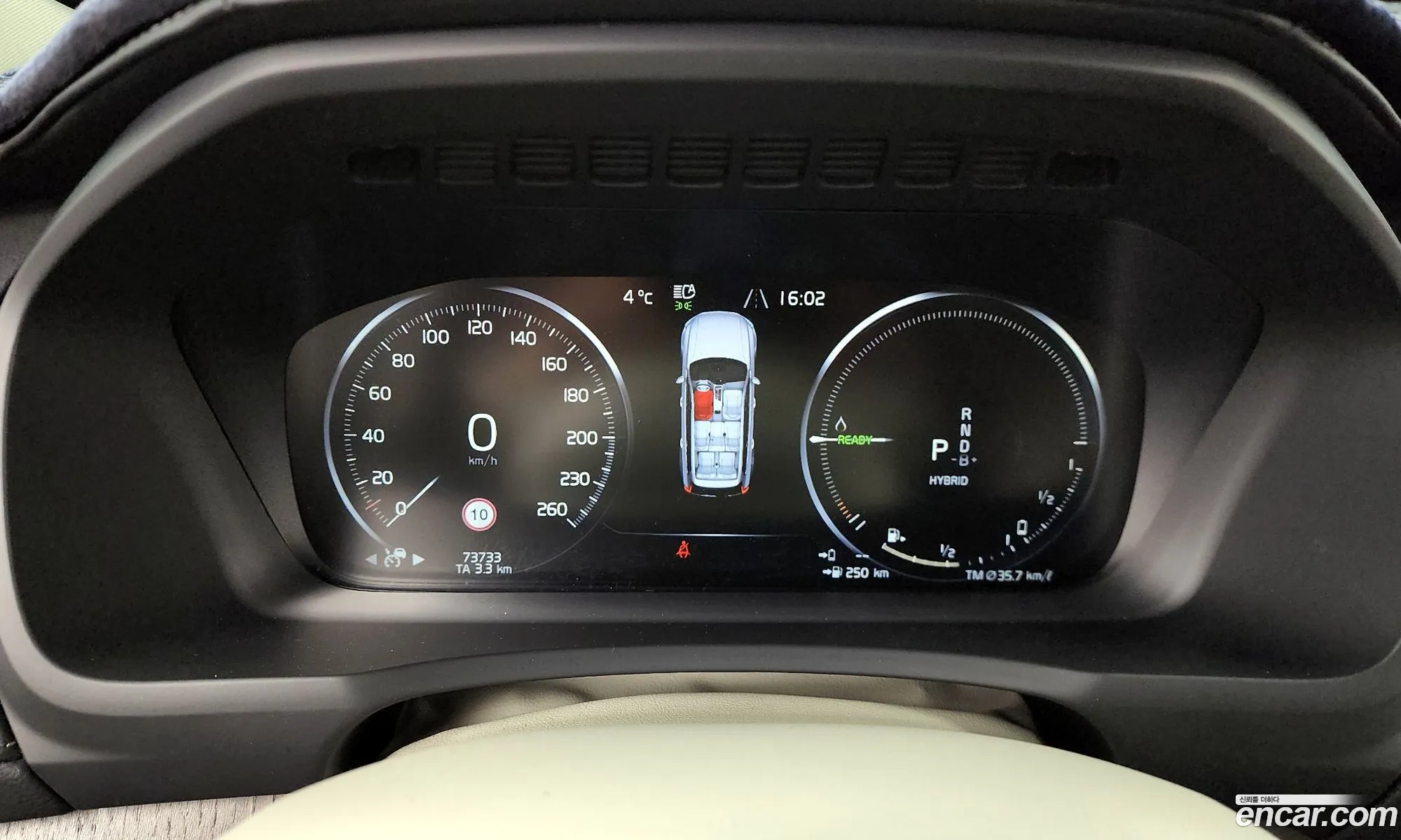 Volvo XC90 2022 YV1LFH60DN1841061 — 16
