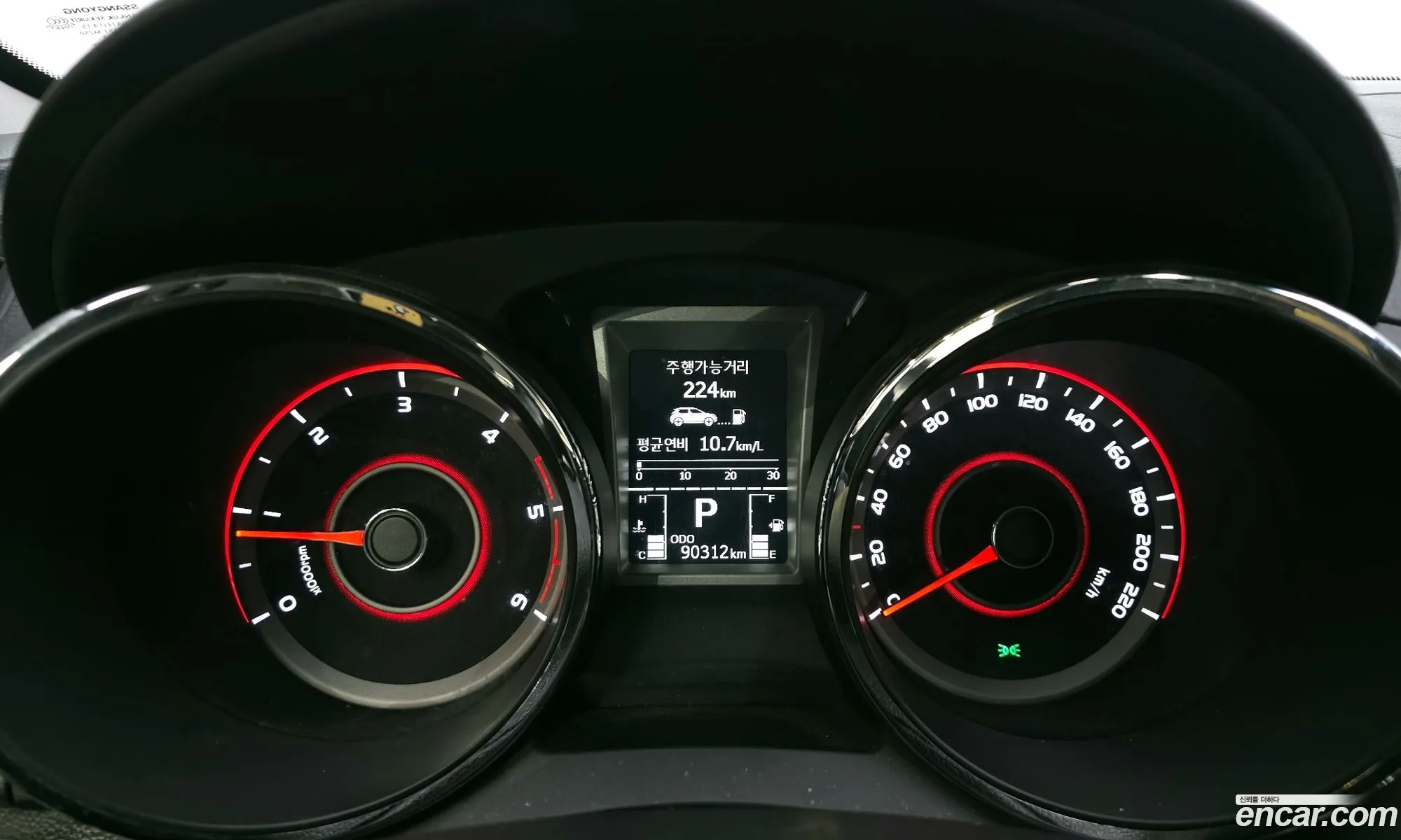 KG Mobility (SsangYong) Tivoli Armour 2018 — 4
