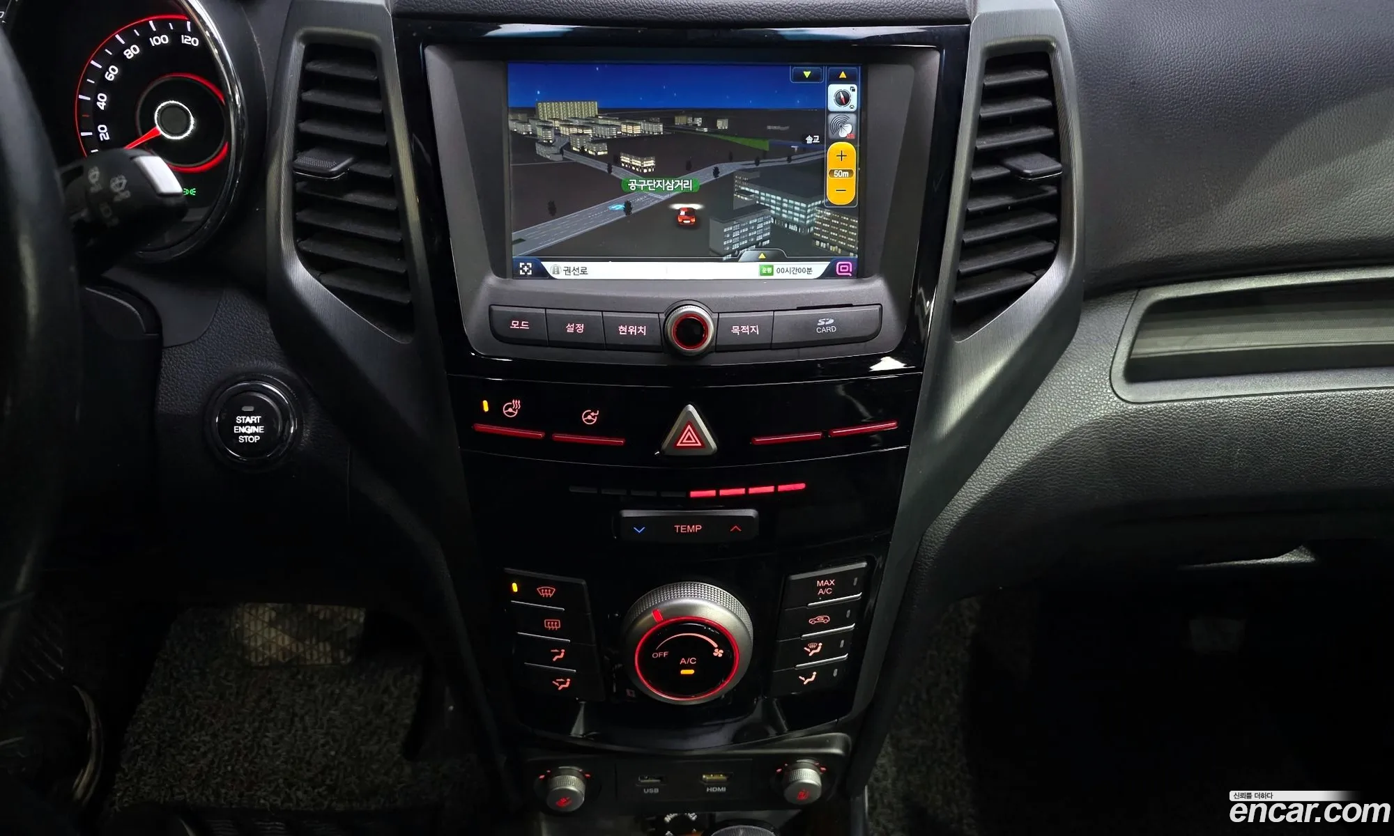 KG Mobility (SsangYong) Tivoli Armour 2018 — 8